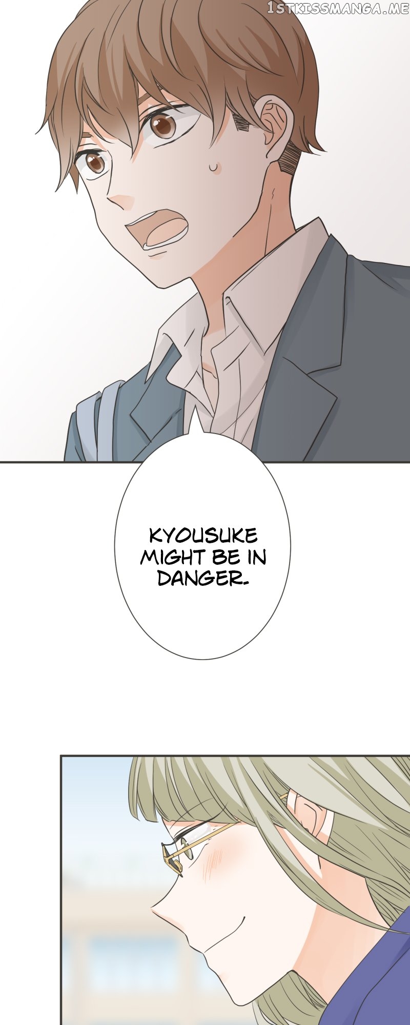 A Mismatched Complicated Love Chapter 143 - page 31