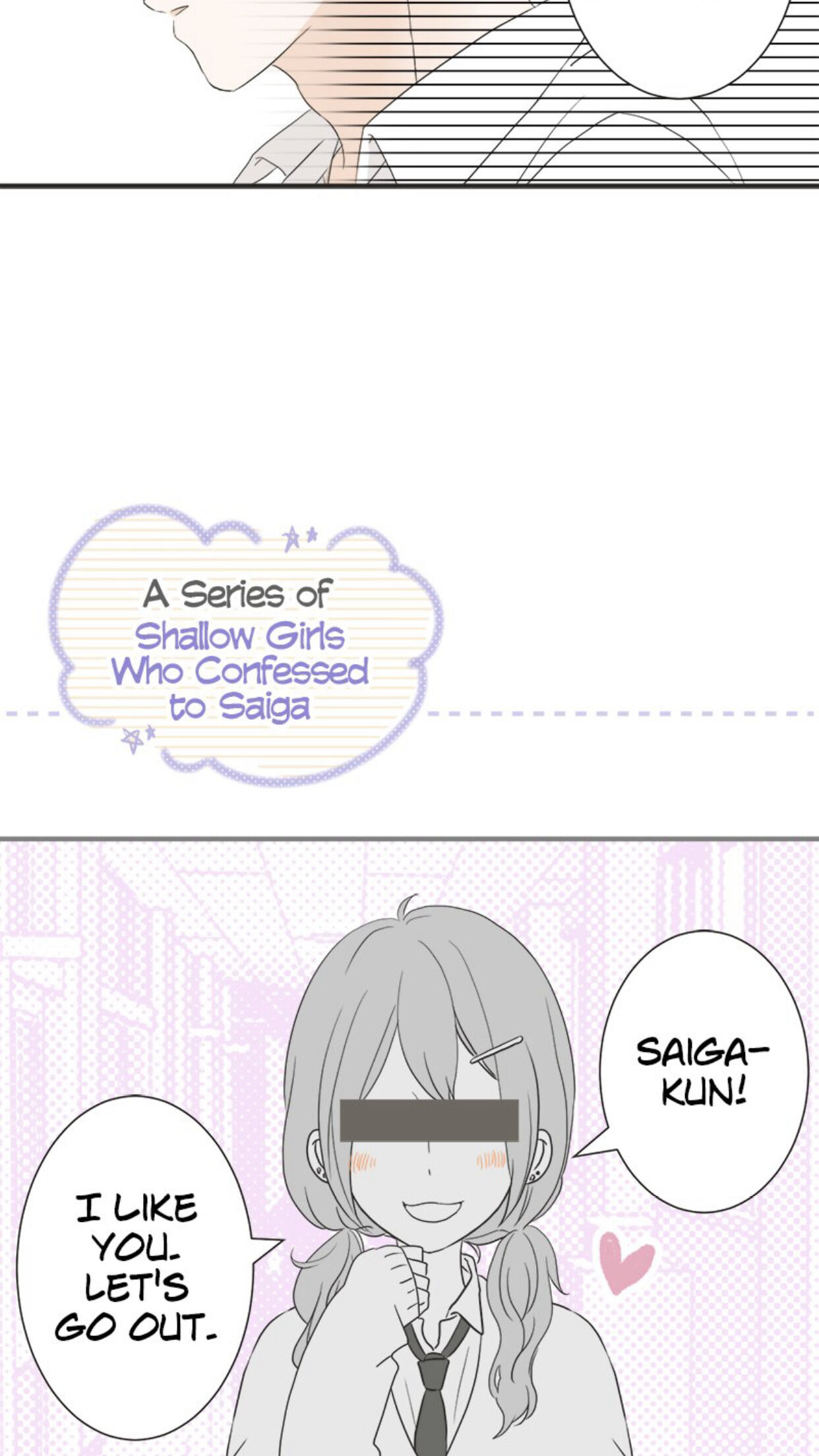 A Mismatched Complicated Love chapter 15 - page 11