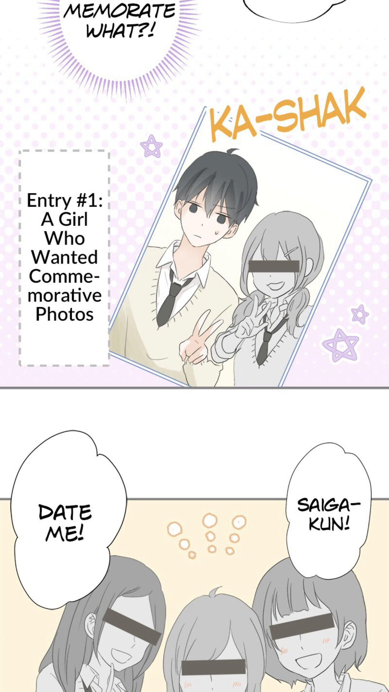 A Mismatched Complicated Love chapter 15 - page 13