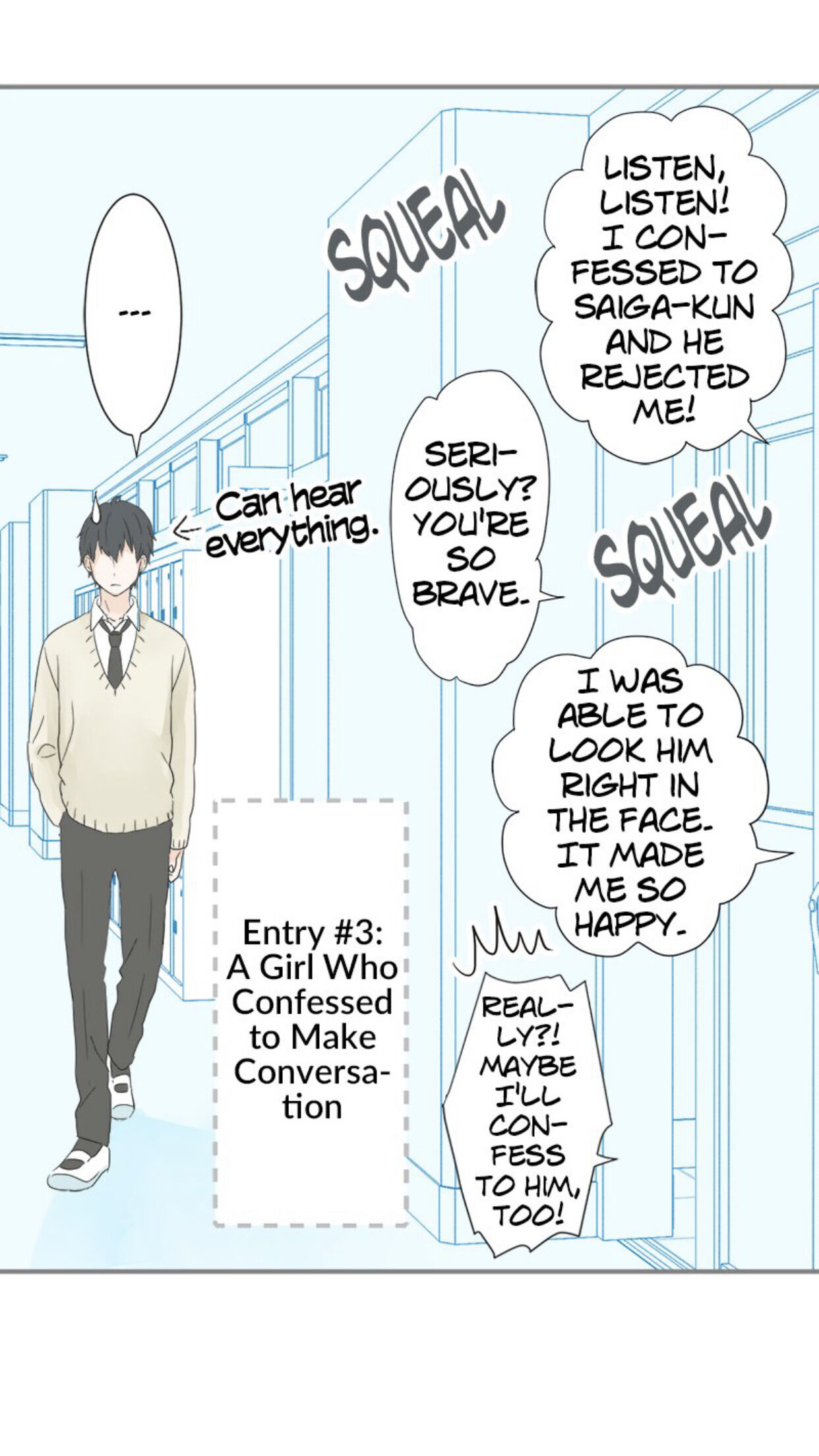 A Mismatched Complicated Love chapter 15 - page 15