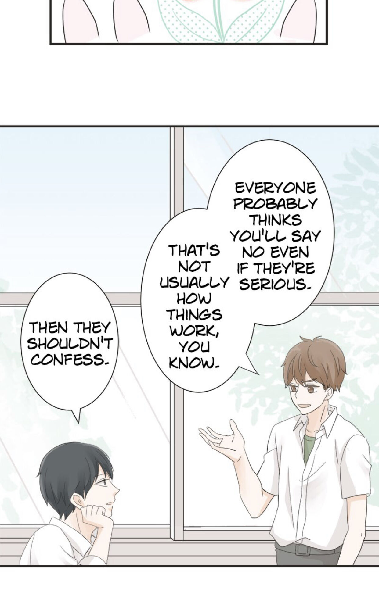 A Mismatched Complicated Love chapter 15 - page 19