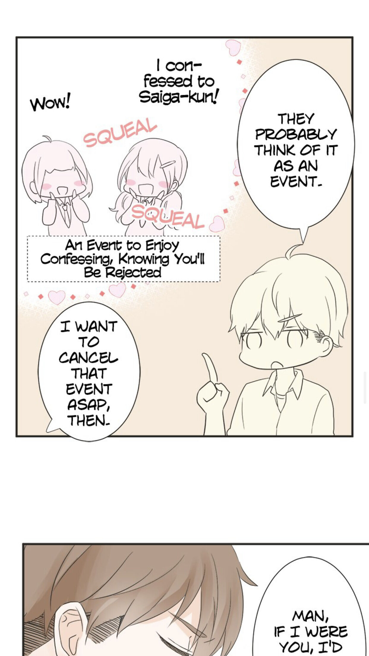 A Mismatched Complicated Love chapter 15 - page 20