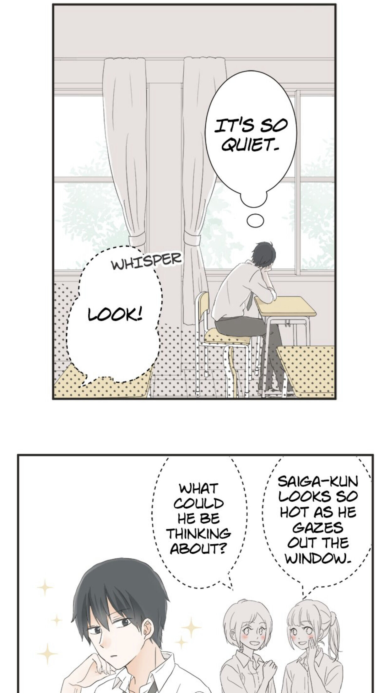 A Mismatched Complicated Love chapter 15 - page 5