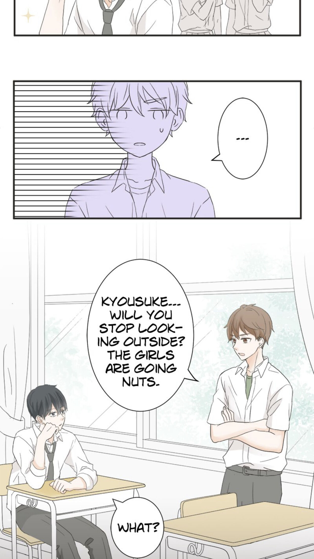 A Mismatched Complicated Love chapter 15 - page 6