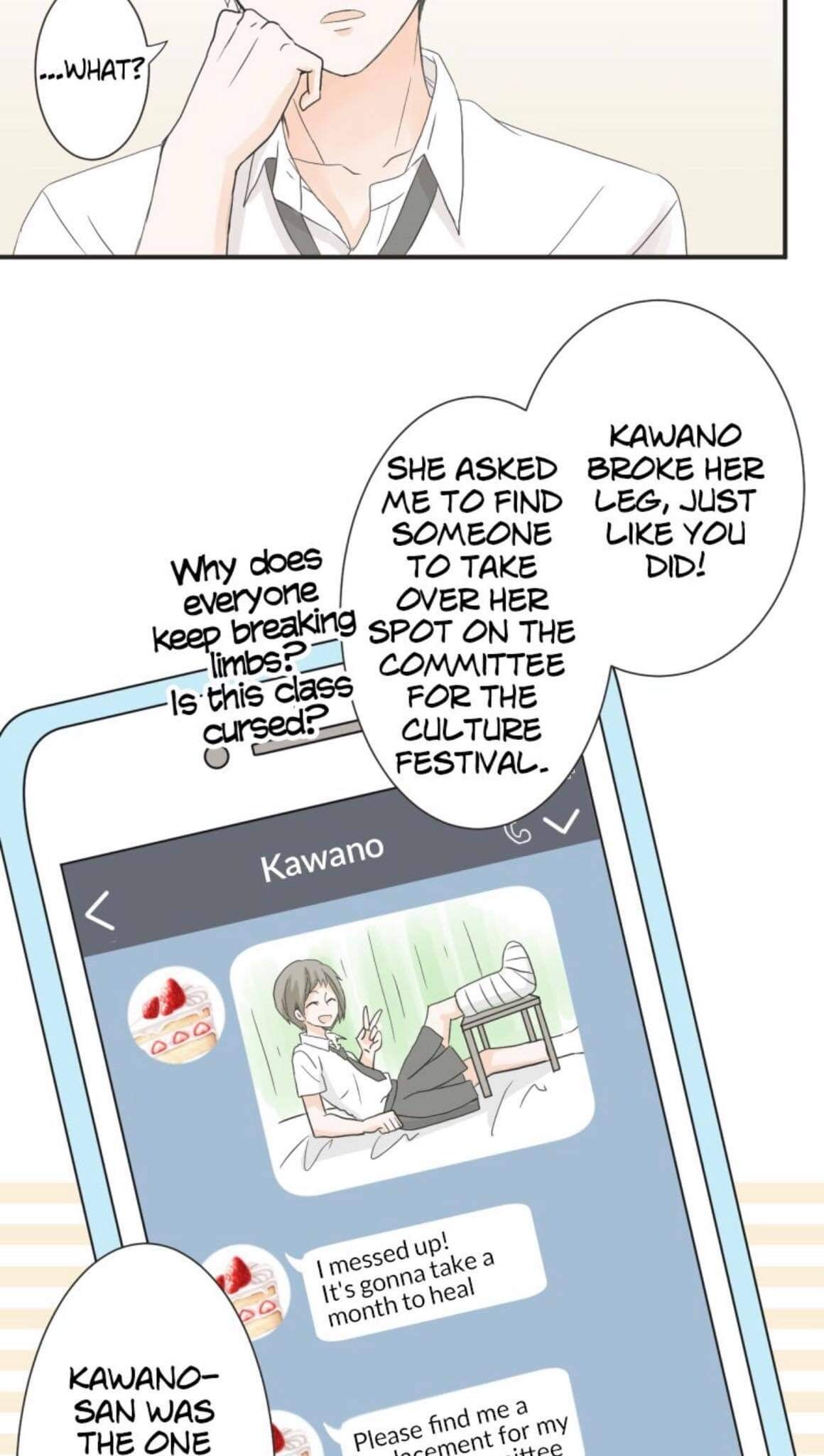A Mismatched Complicated Love chapter 16 - page 13