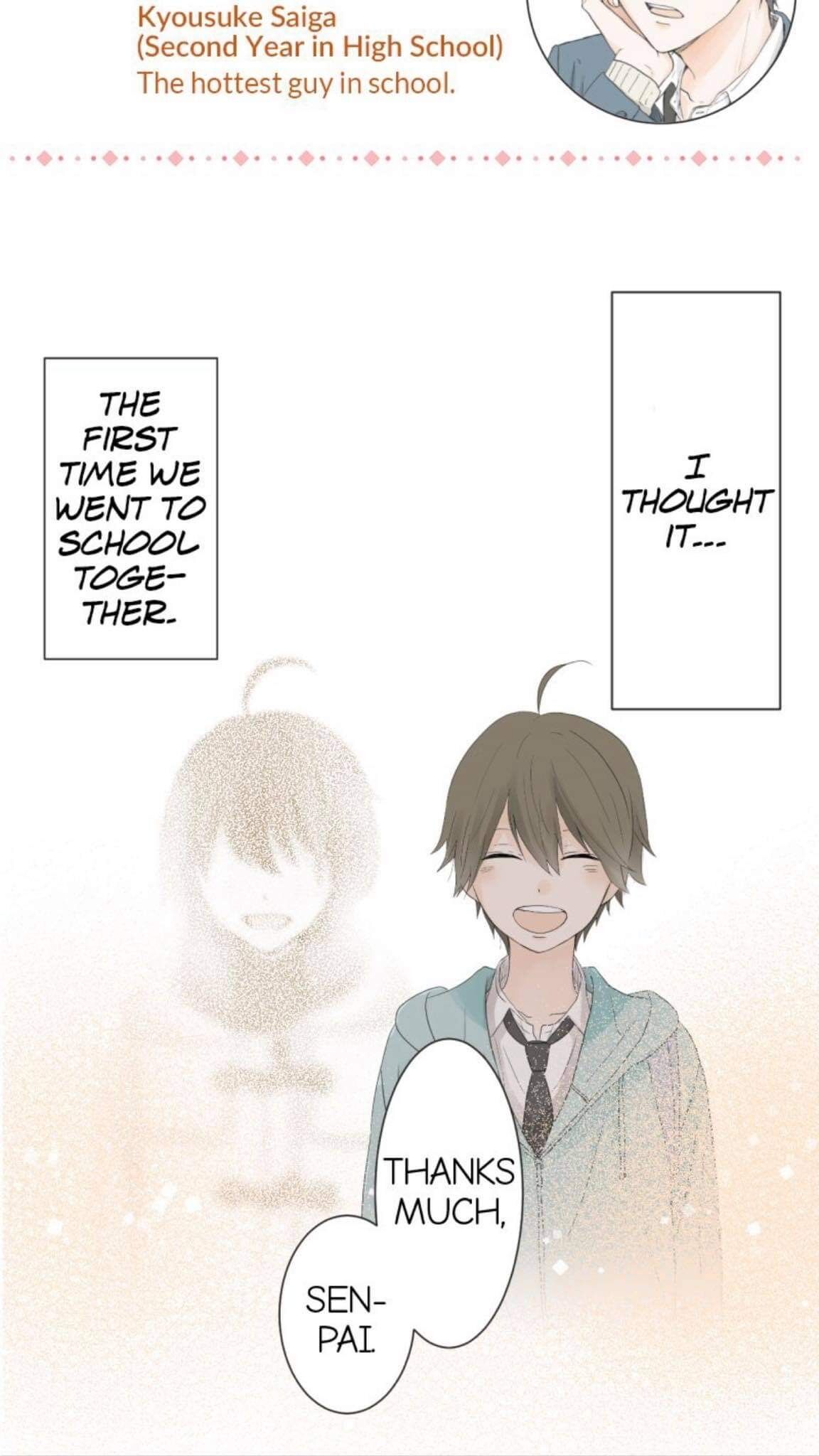 A Mismatched Complicated Love chapter 16 - page 2