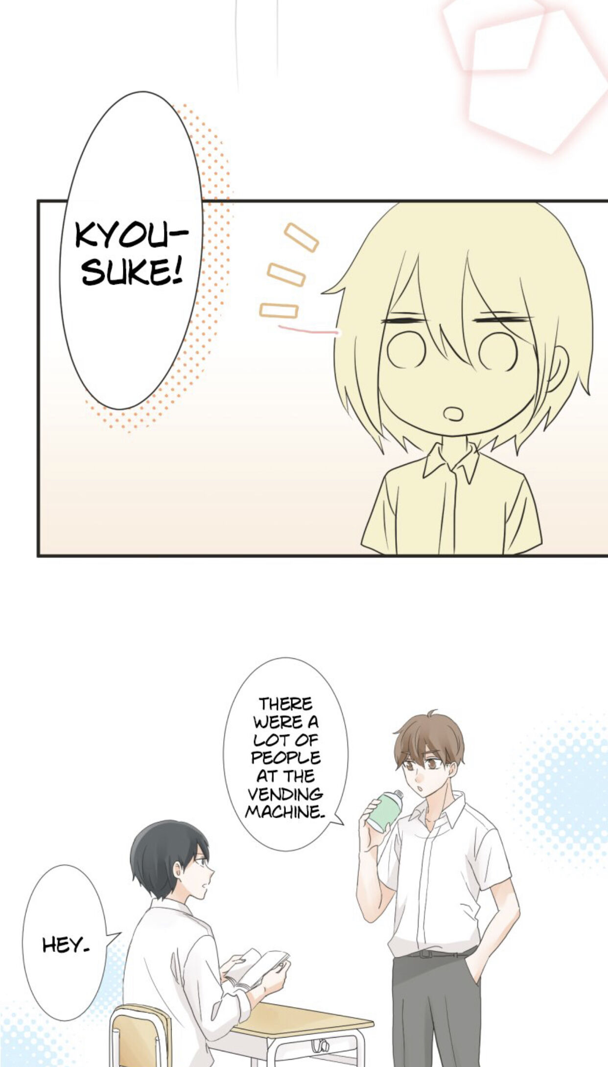 A Mismatched Complicated Love chapter 17 - page 18