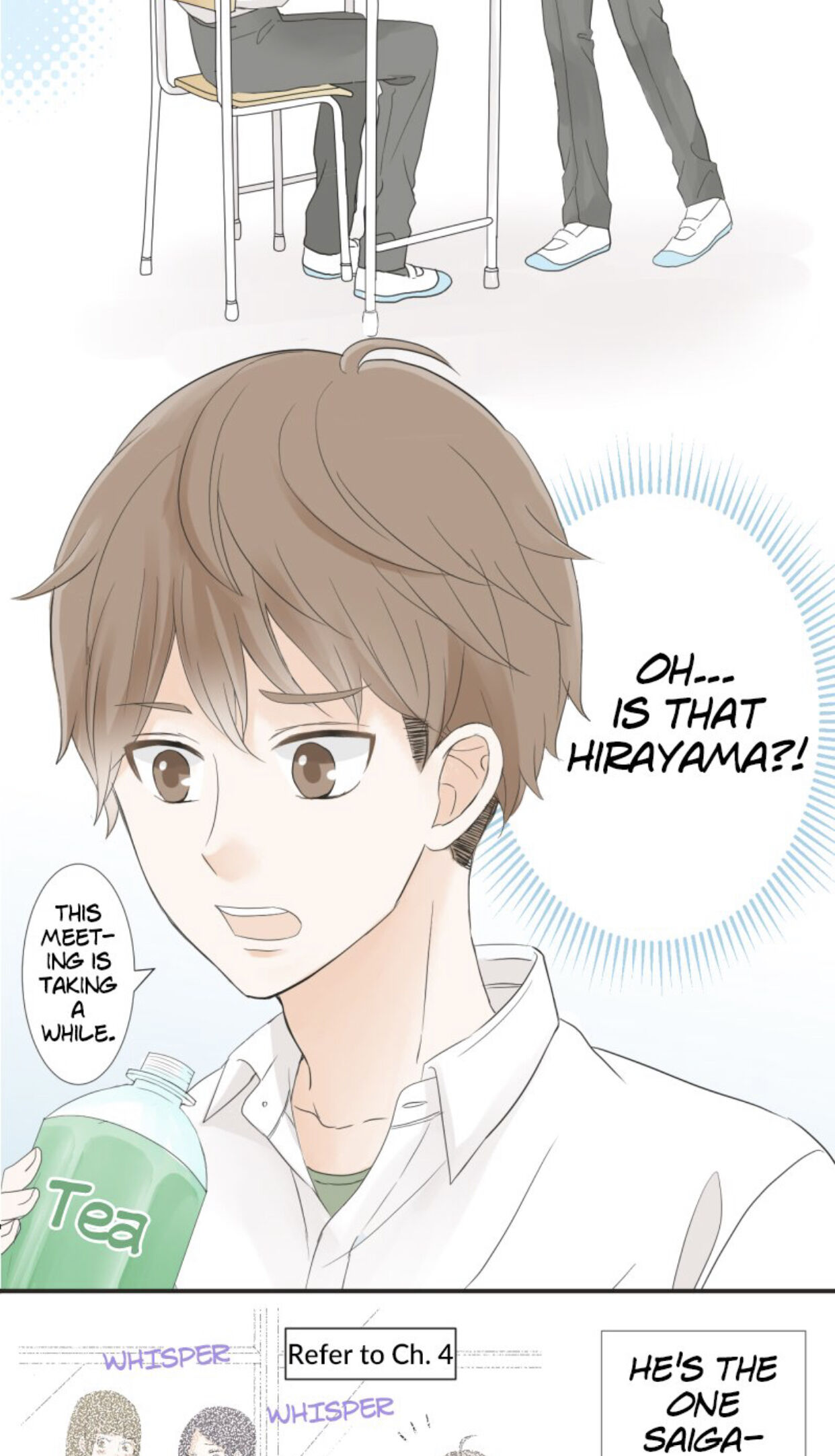 A Mismatched Complicated Love chapter 17 - page 19