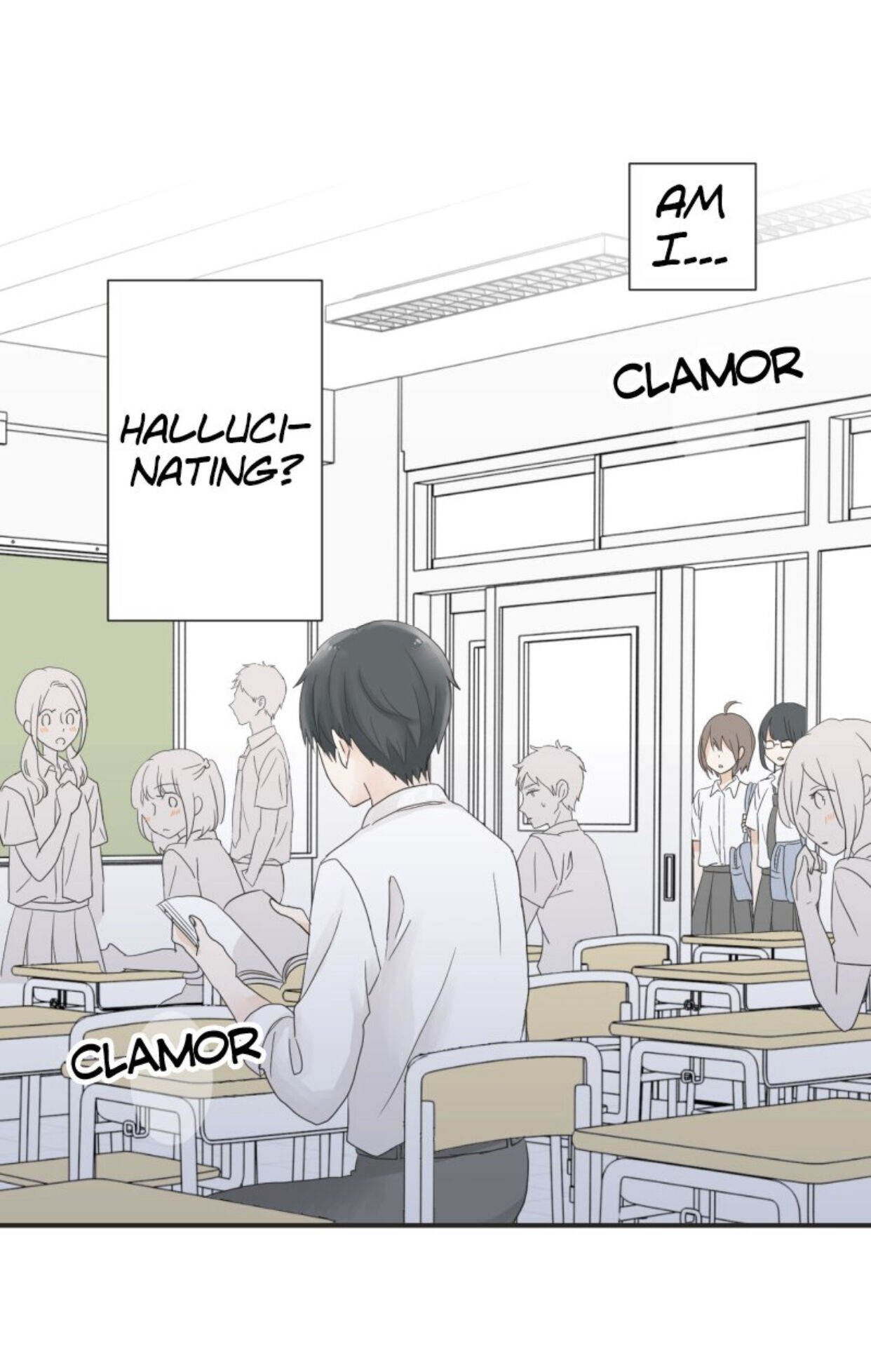 A Mismatched Complicated Love chapter 17 - page 2