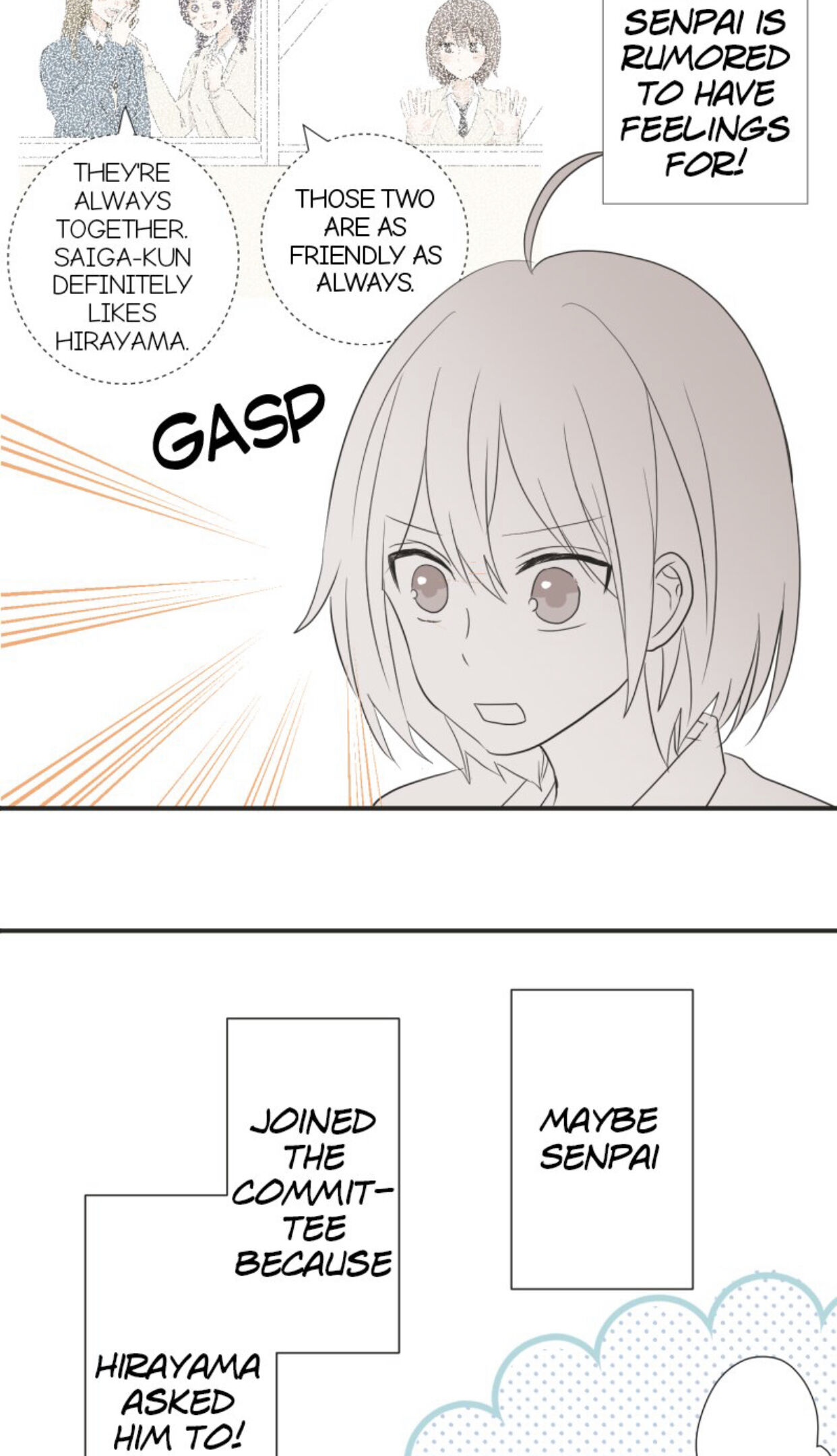 A Mismatched Complicated Love chapter 17 - page 20
