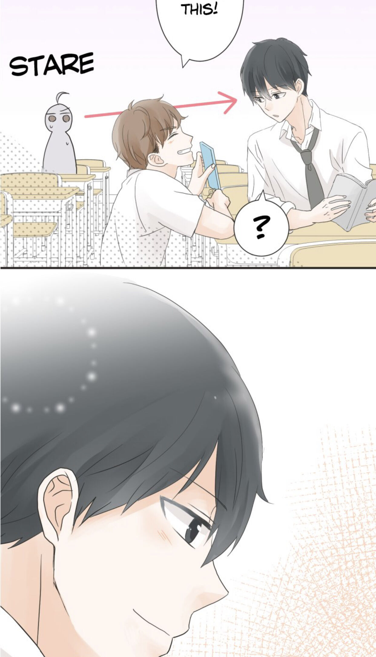 A Mismatched Complicated Love chapter 17 - page 23