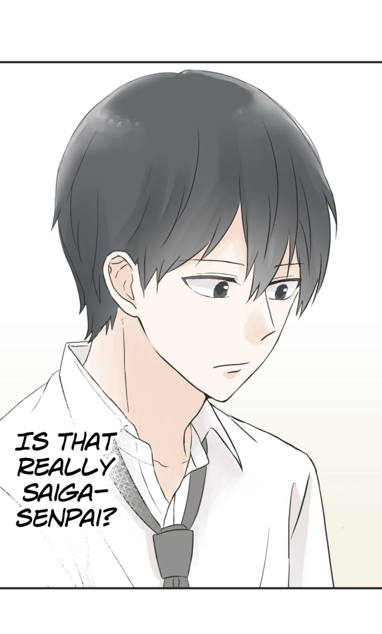 A Mismatched Complicated Love chapter 17 - page 3