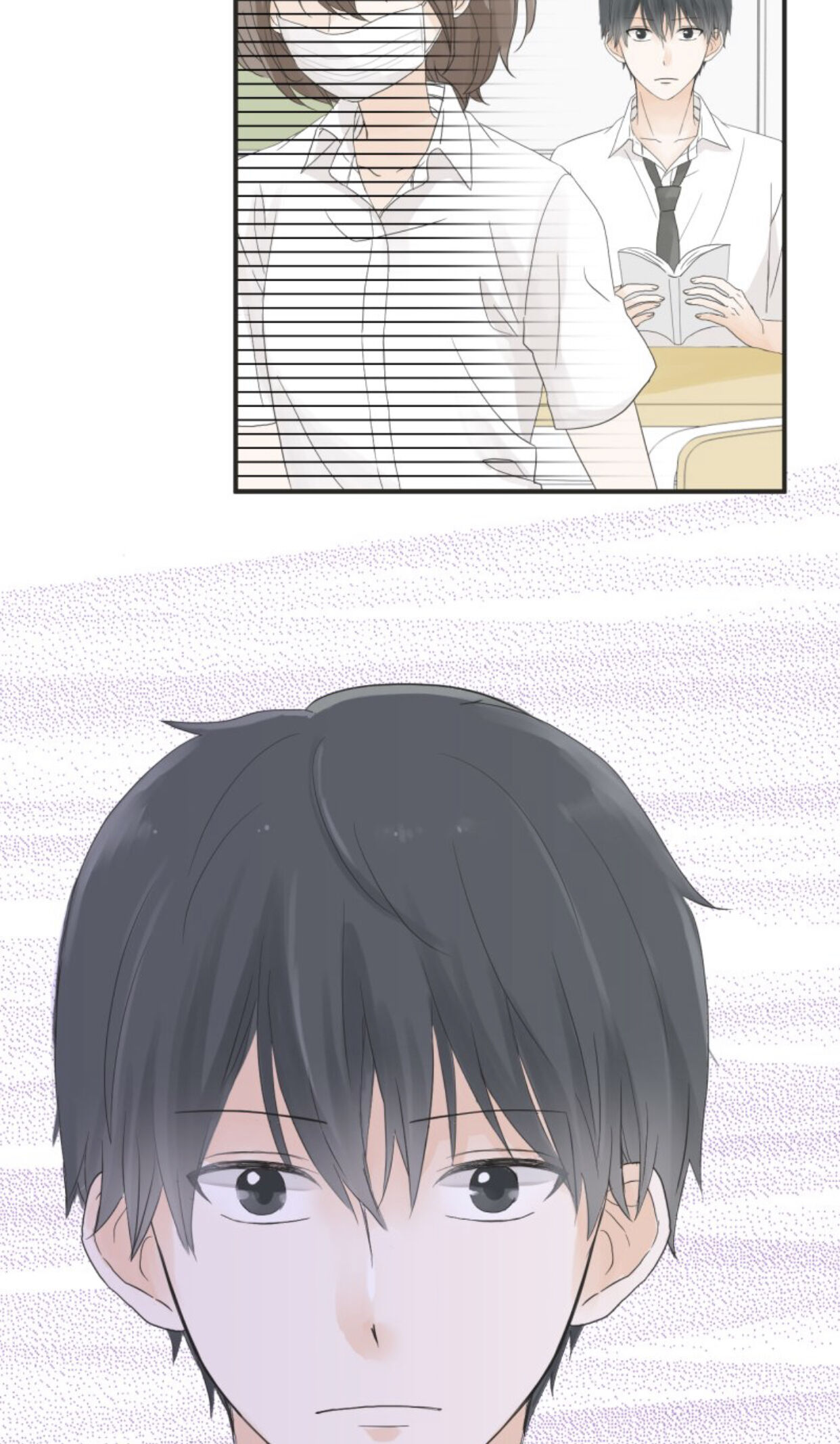 A Mismatched Complicated Love chapter 17 - page 32