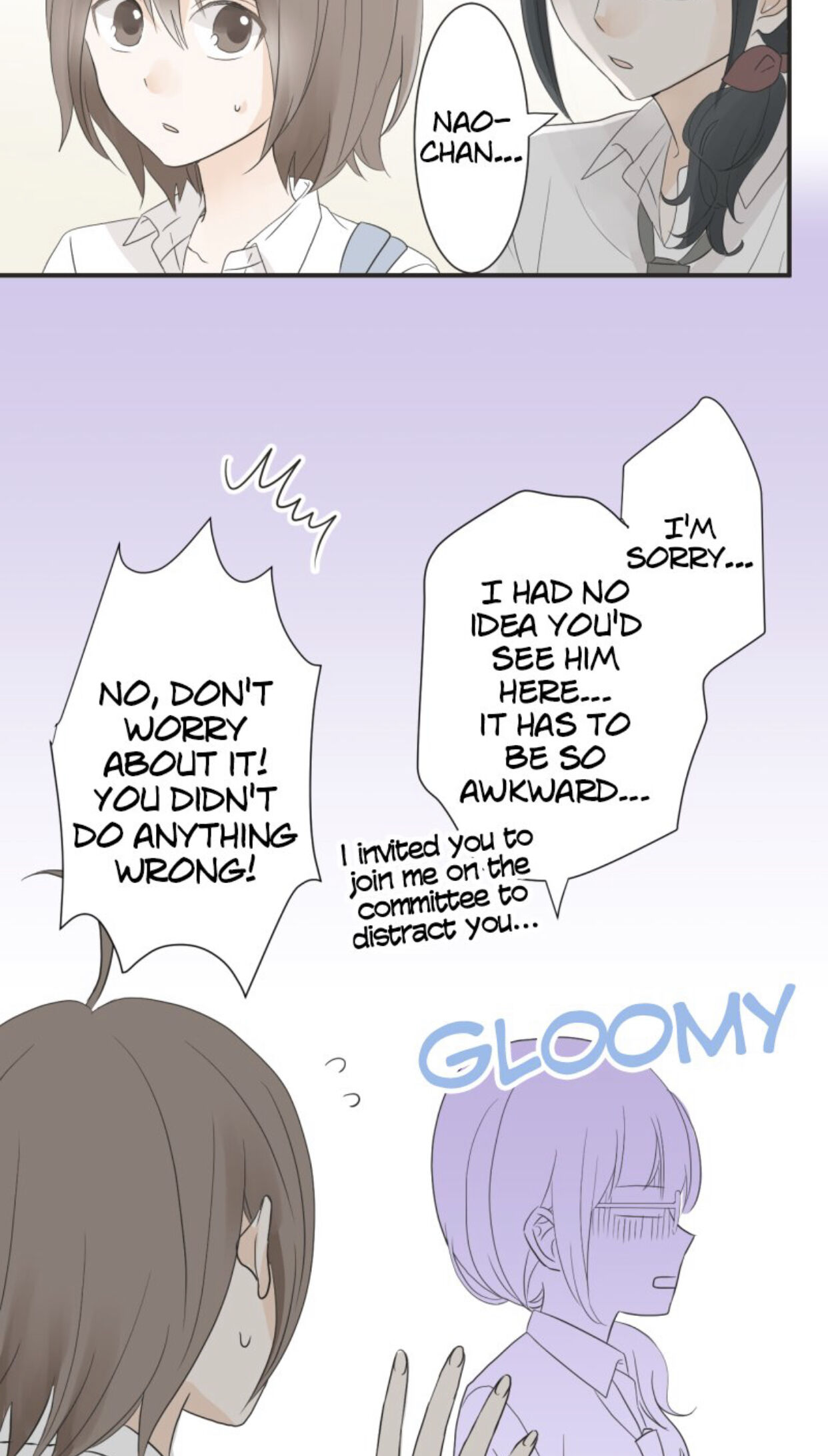 A Mismatched Complicated Love chapter 17 - page 6