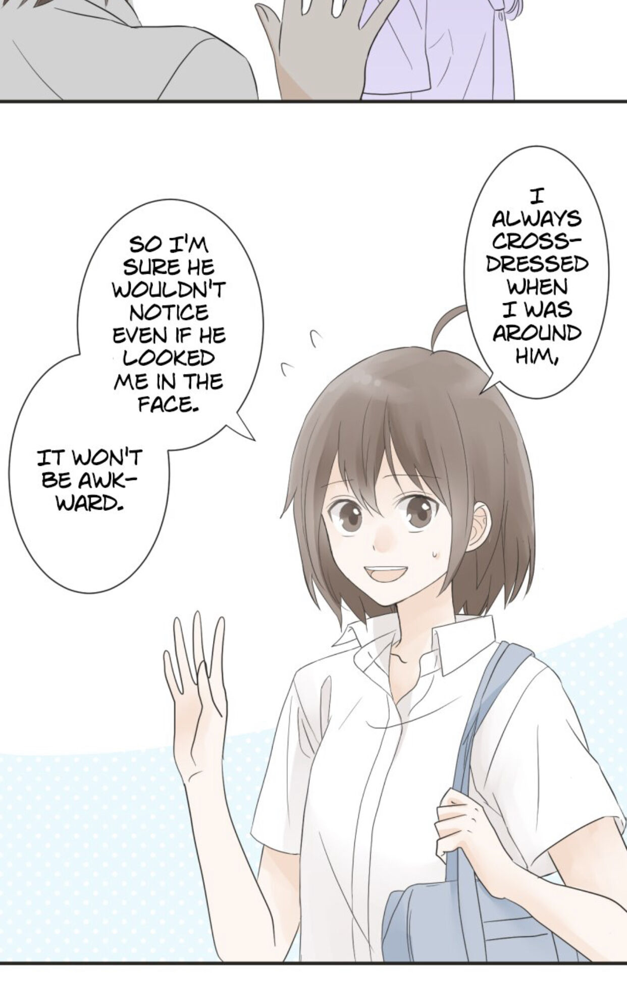 A Mismatched Complicated Love chapter 17 - page 7