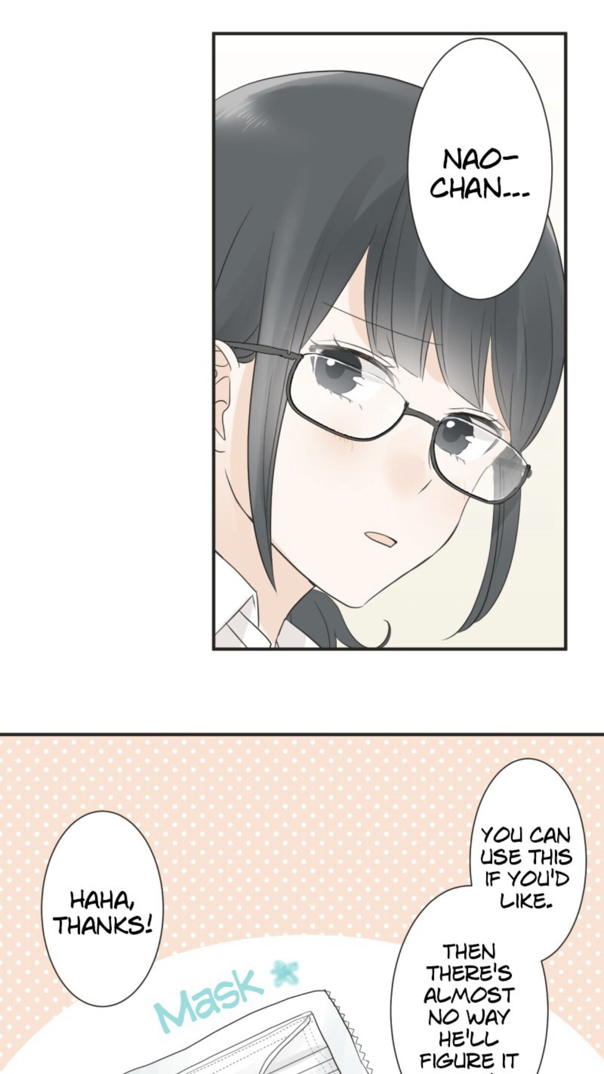 A Mismatched Complicated Love chapter 17 - page 8