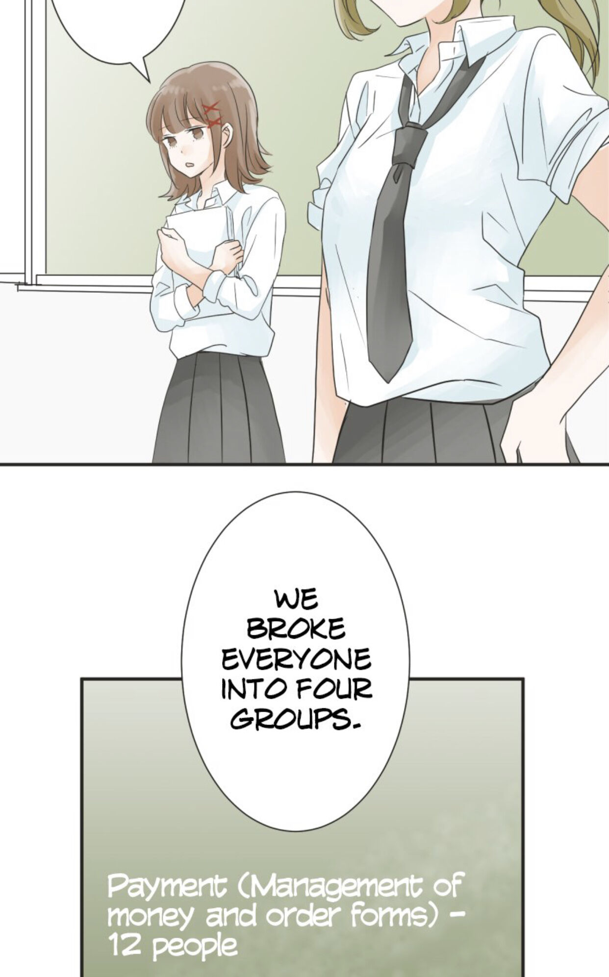 A Mismatched Complicated Love chapter 19 - page 14