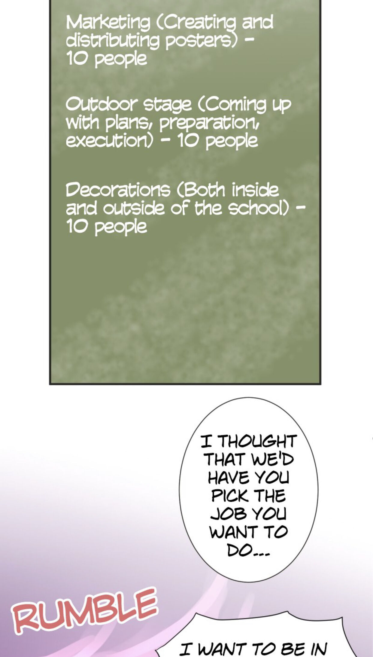 A Mismatched Complicated Love chapter 19 - page 15