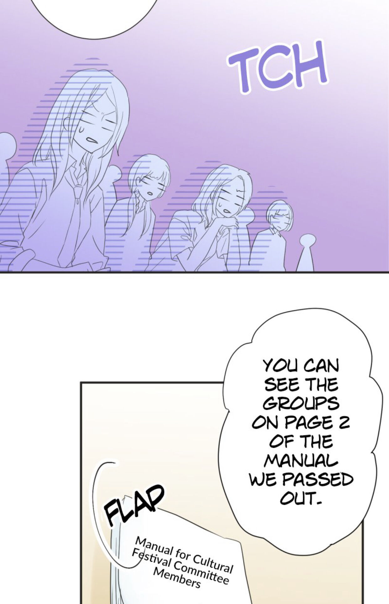 A Mismatched Complicated Love chapter 19 - page 17