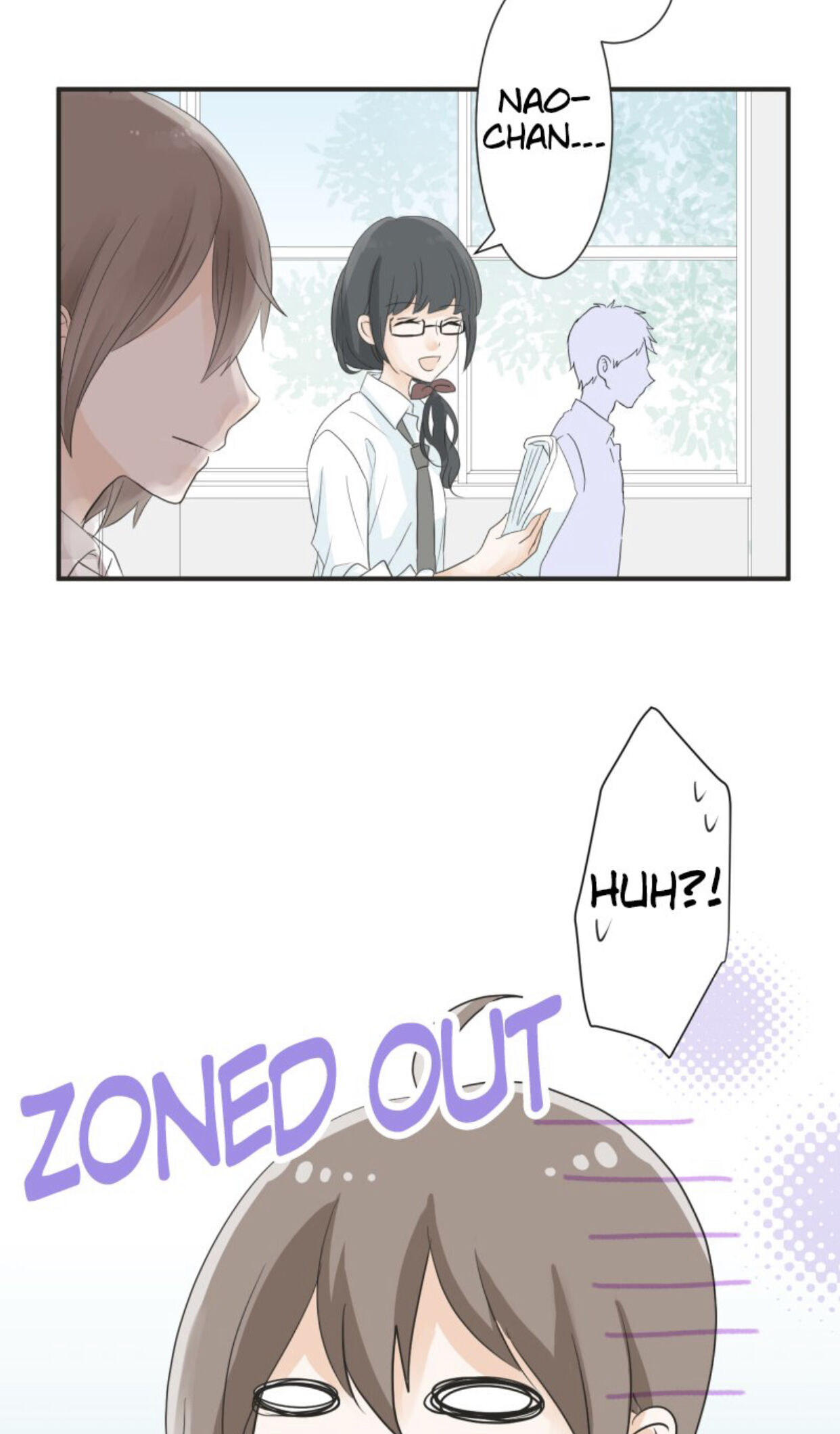A Mismatched Complicated Love chapter 19 - page 19