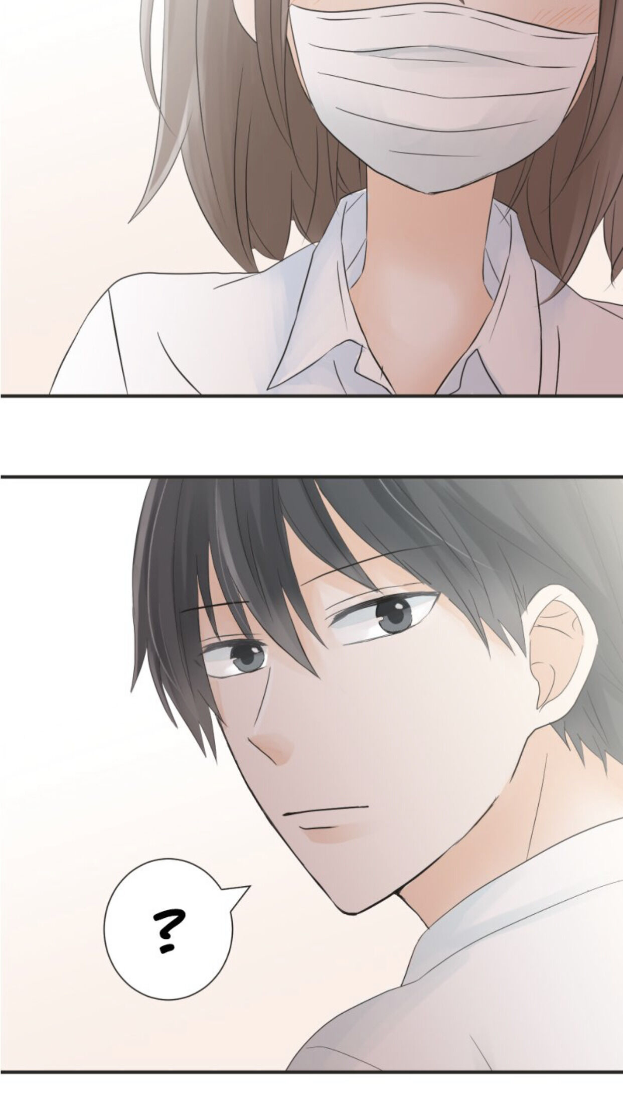A Mismatched Complicated Love chapter 19 - page 4
