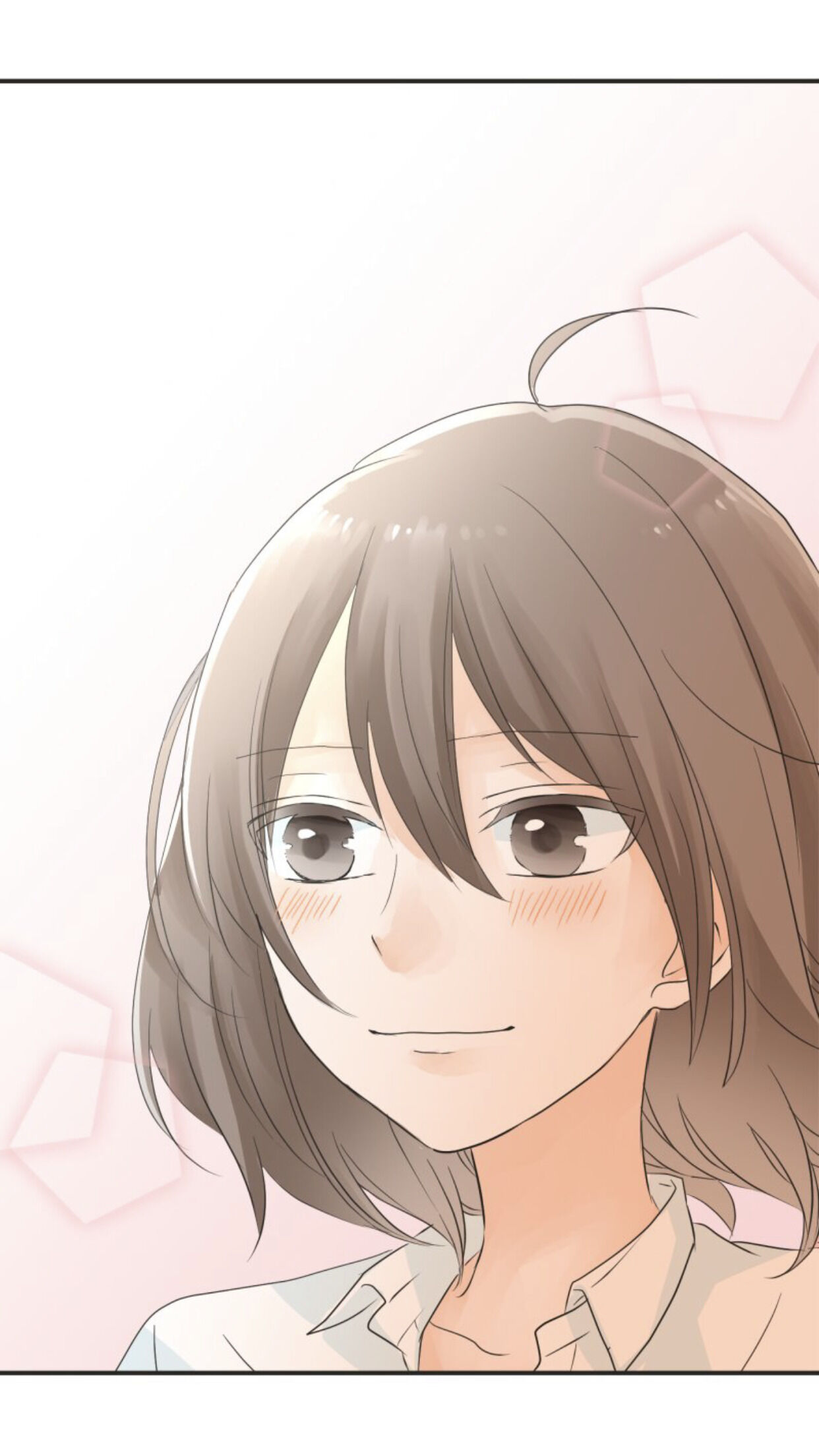 A Mismatched Complicated Love chapter 19 - page 42