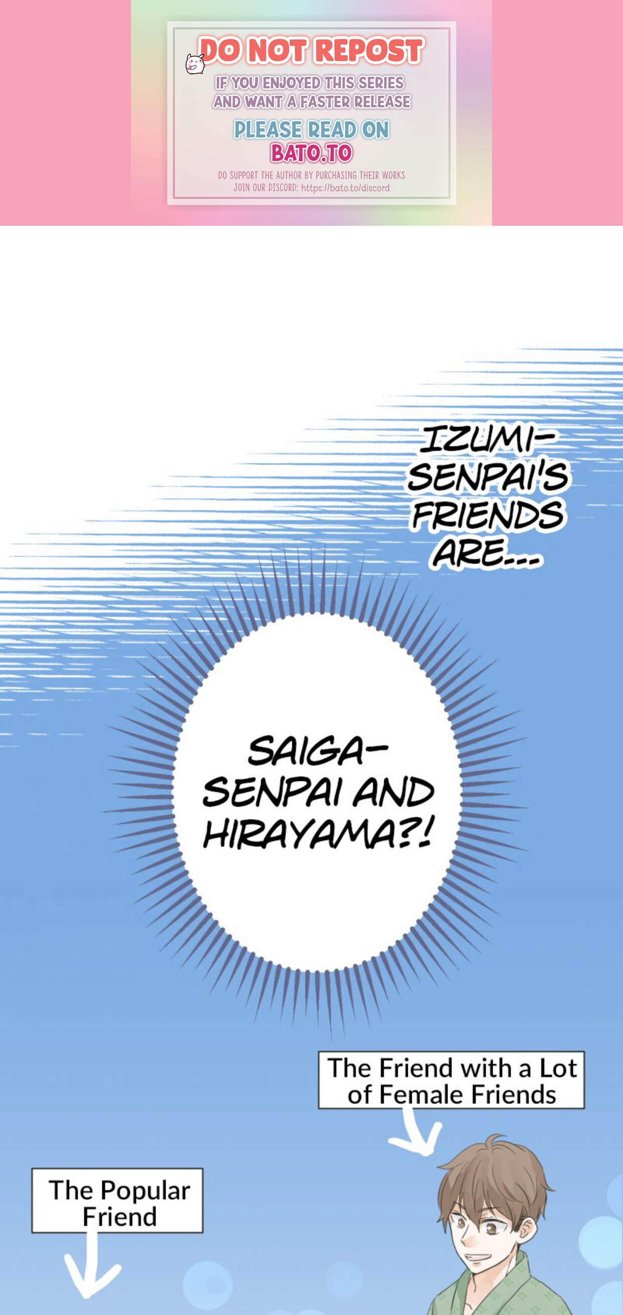 A Mismatched Complicated Love chapter 27 - page 1