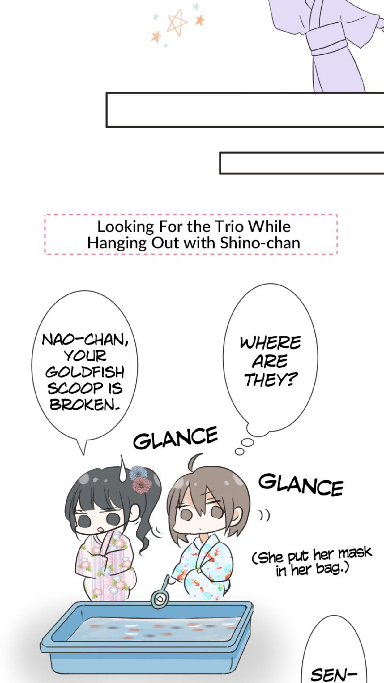 A Mismatched Complicated Love chapter 27 - page 13