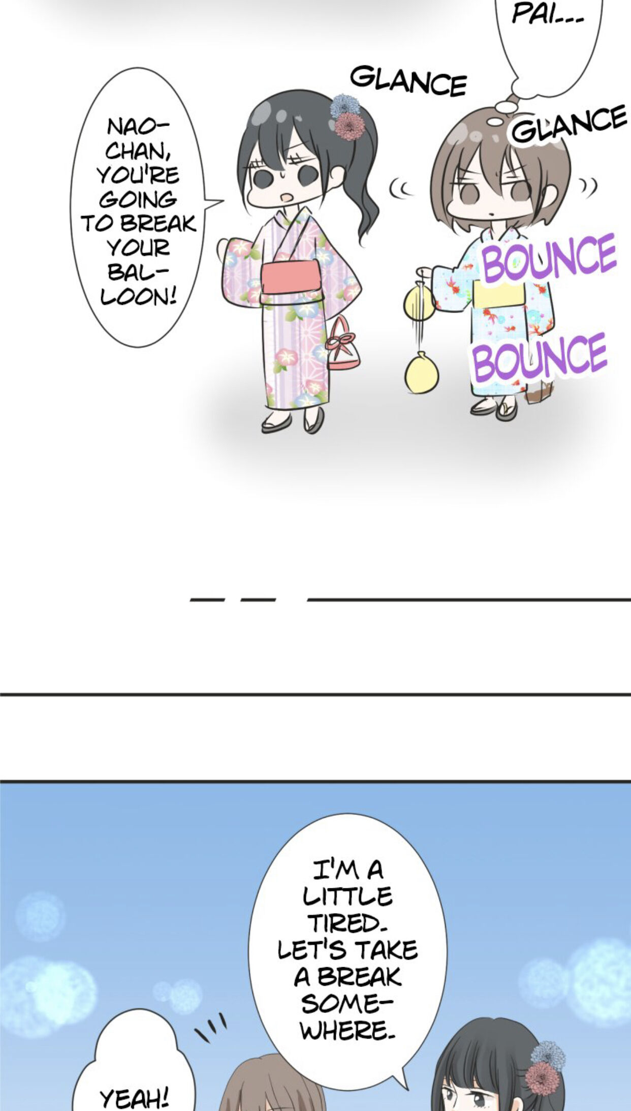 A Mismatched Complicated Love chapter 27 - page 14