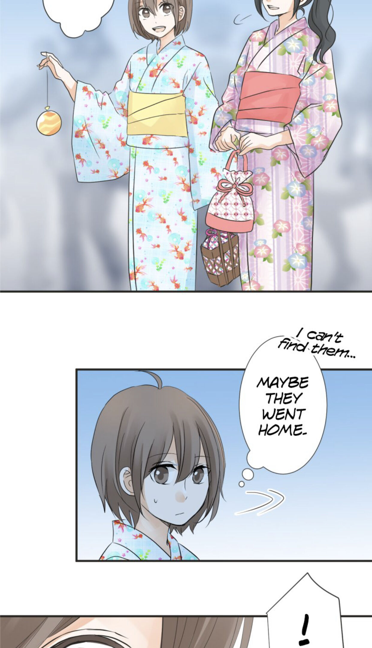 A Mismatched Complicated Love chapter 27 - page 15
