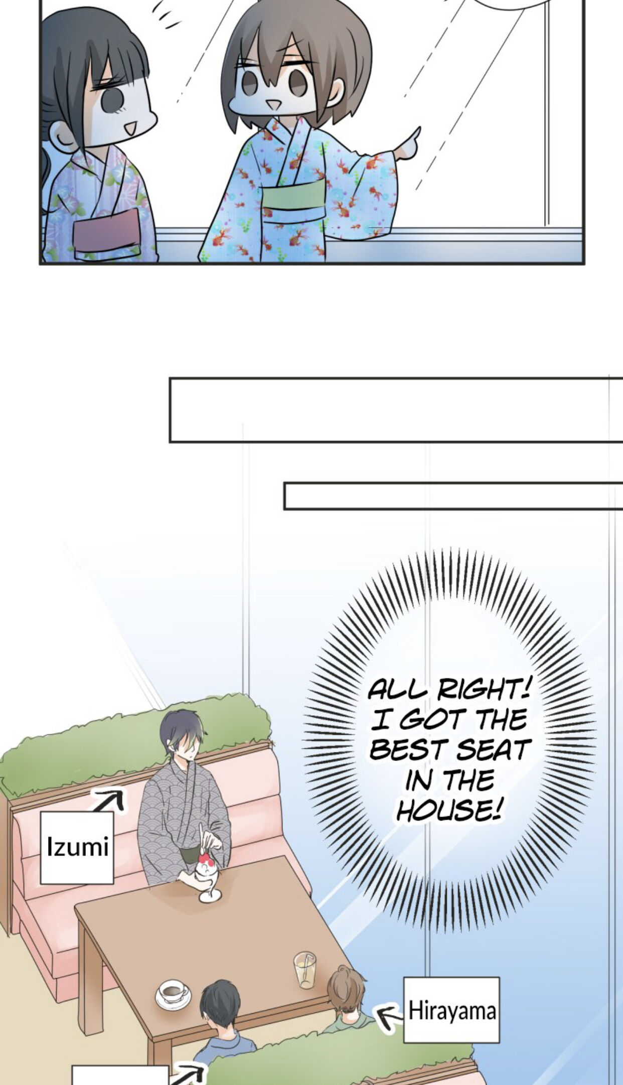 A Mismatched Complicated Love chapter 27 - page 18