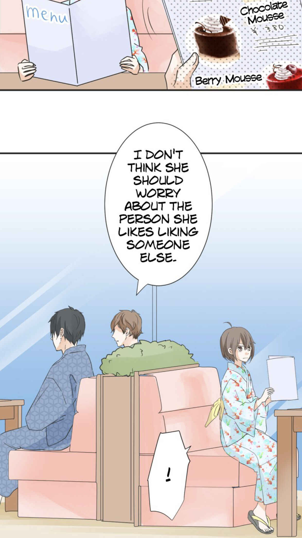 A Mismatched Complicated Love chapter 27 - page 20