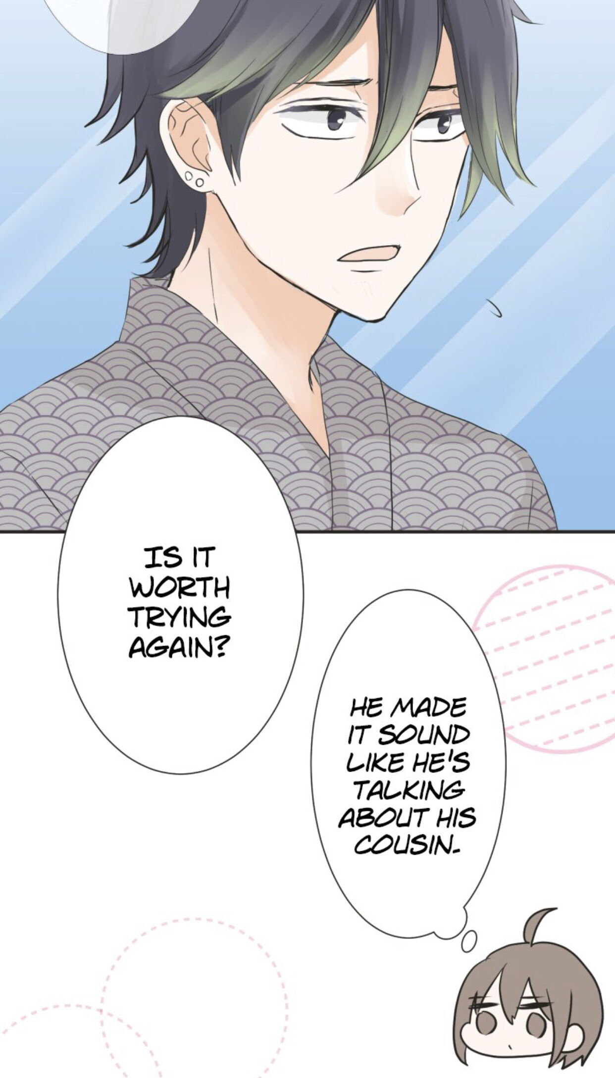 A Mismatched Complicated Love chapter 27 - page 31