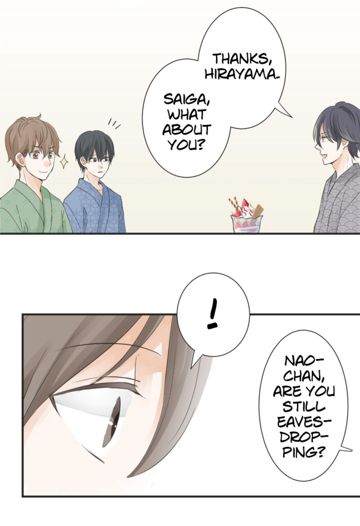 A Mismatched Complicated Love chapter 27 - page 39