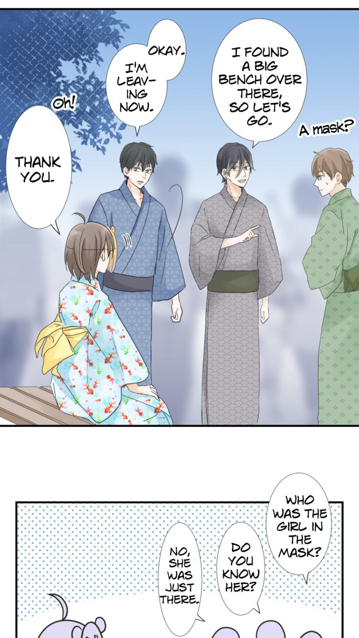 A Mismatched Complicated Love chapter 27 - page 4