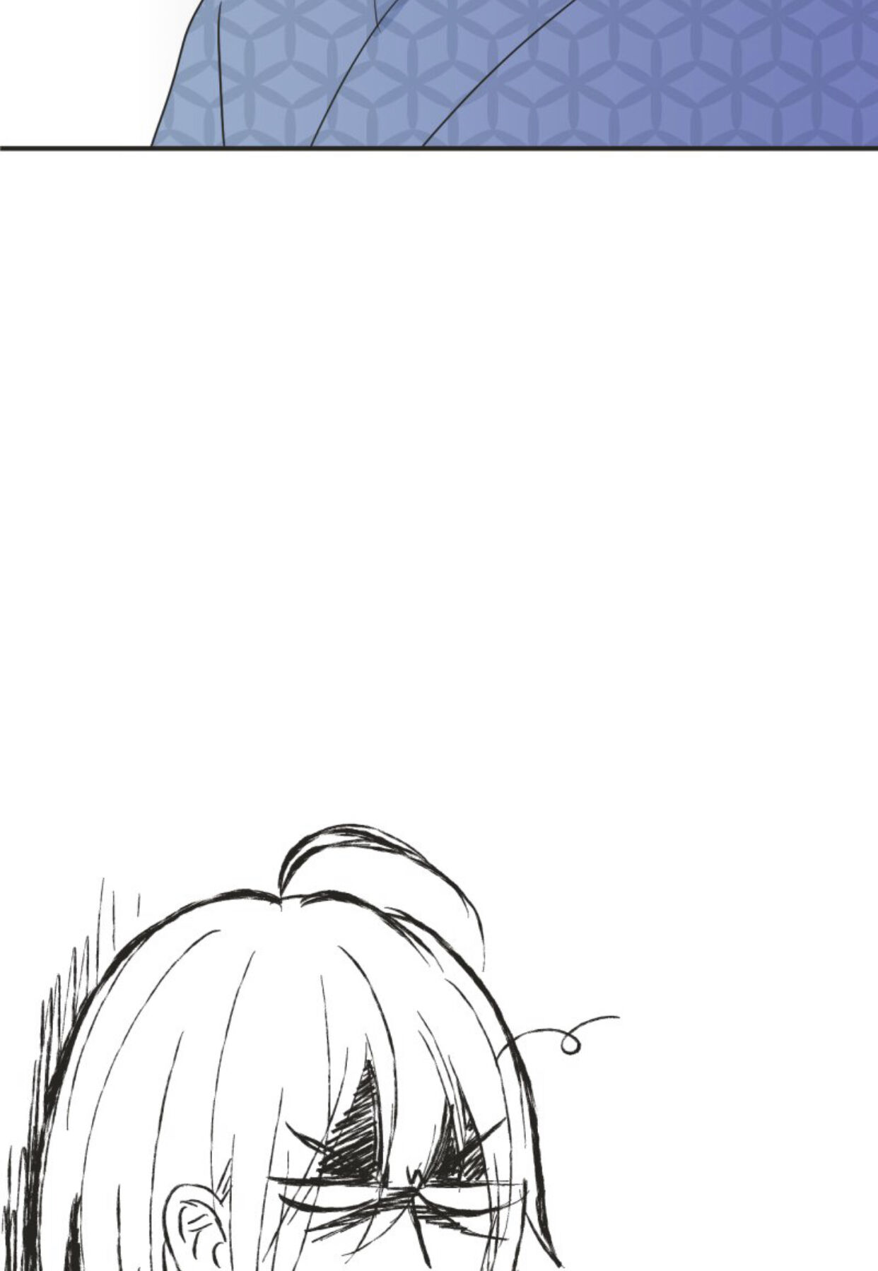 A Mismatched Complicated Love chapter 27 - page 42