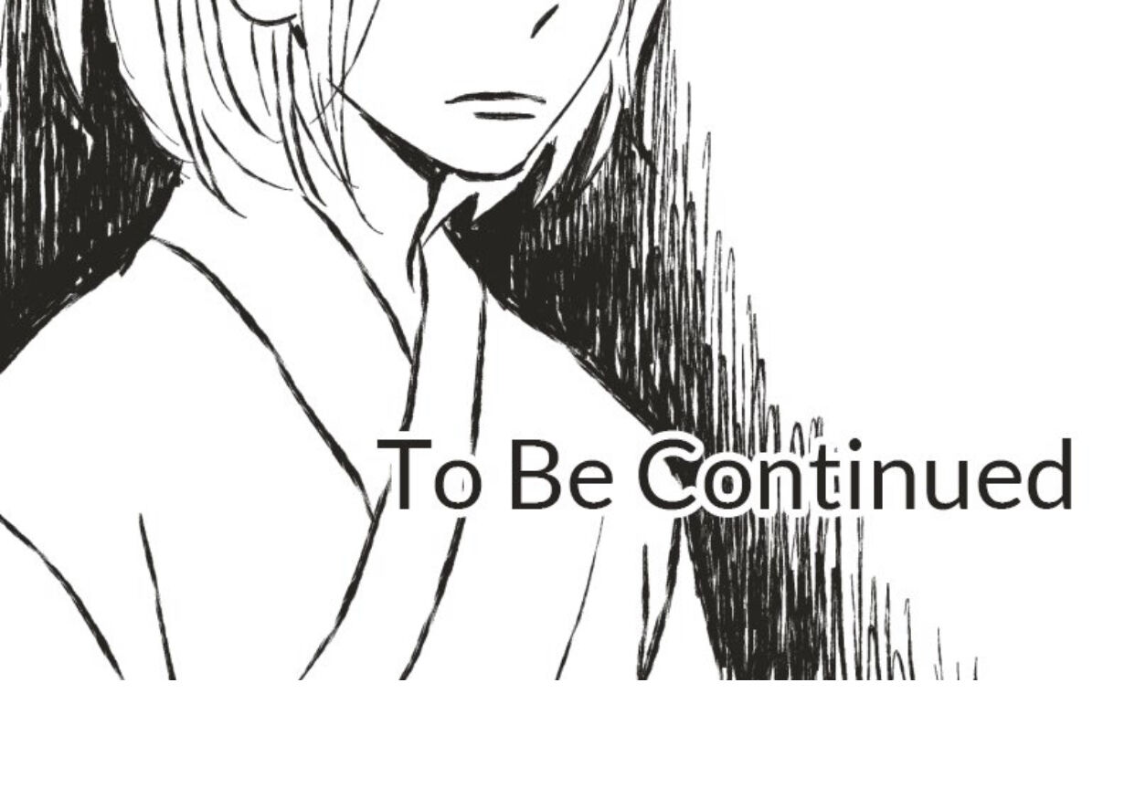 A Mismatched Complicated Love chapter 27 - page 43
