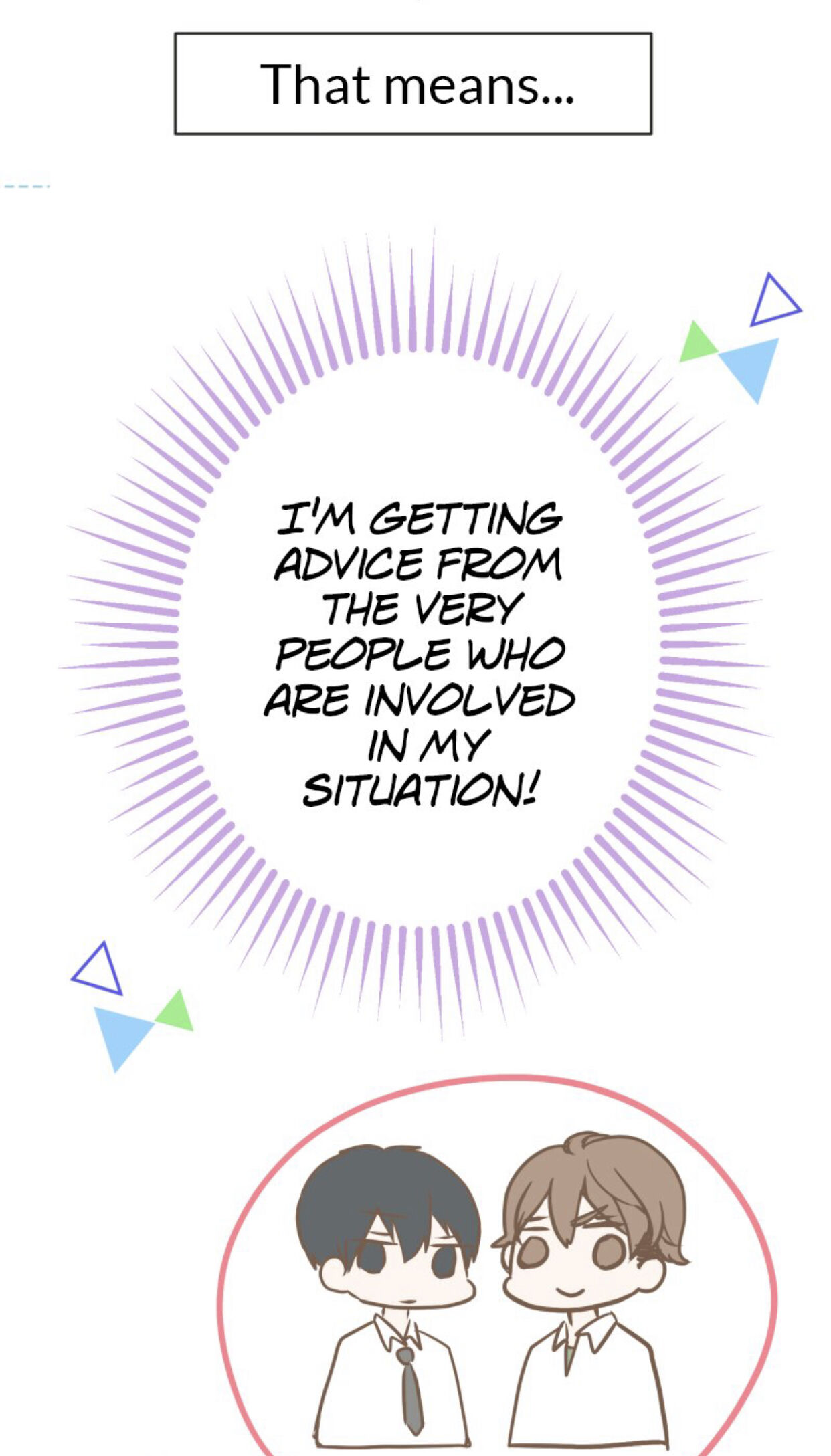 A Mismatched Complicated Love chapter 27 - page 9