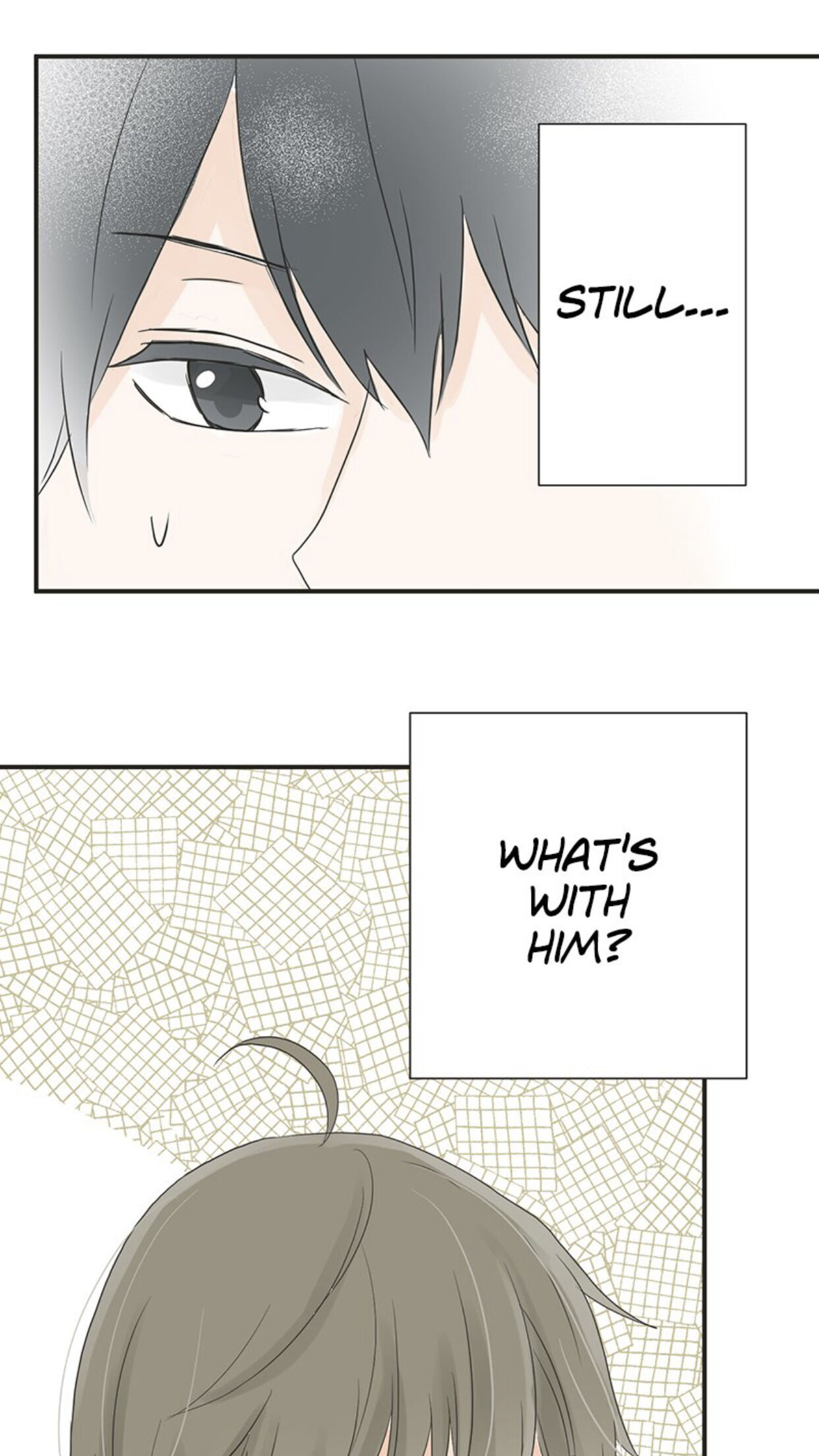 A Mismatched Complicated Love chapter 2 - page 17