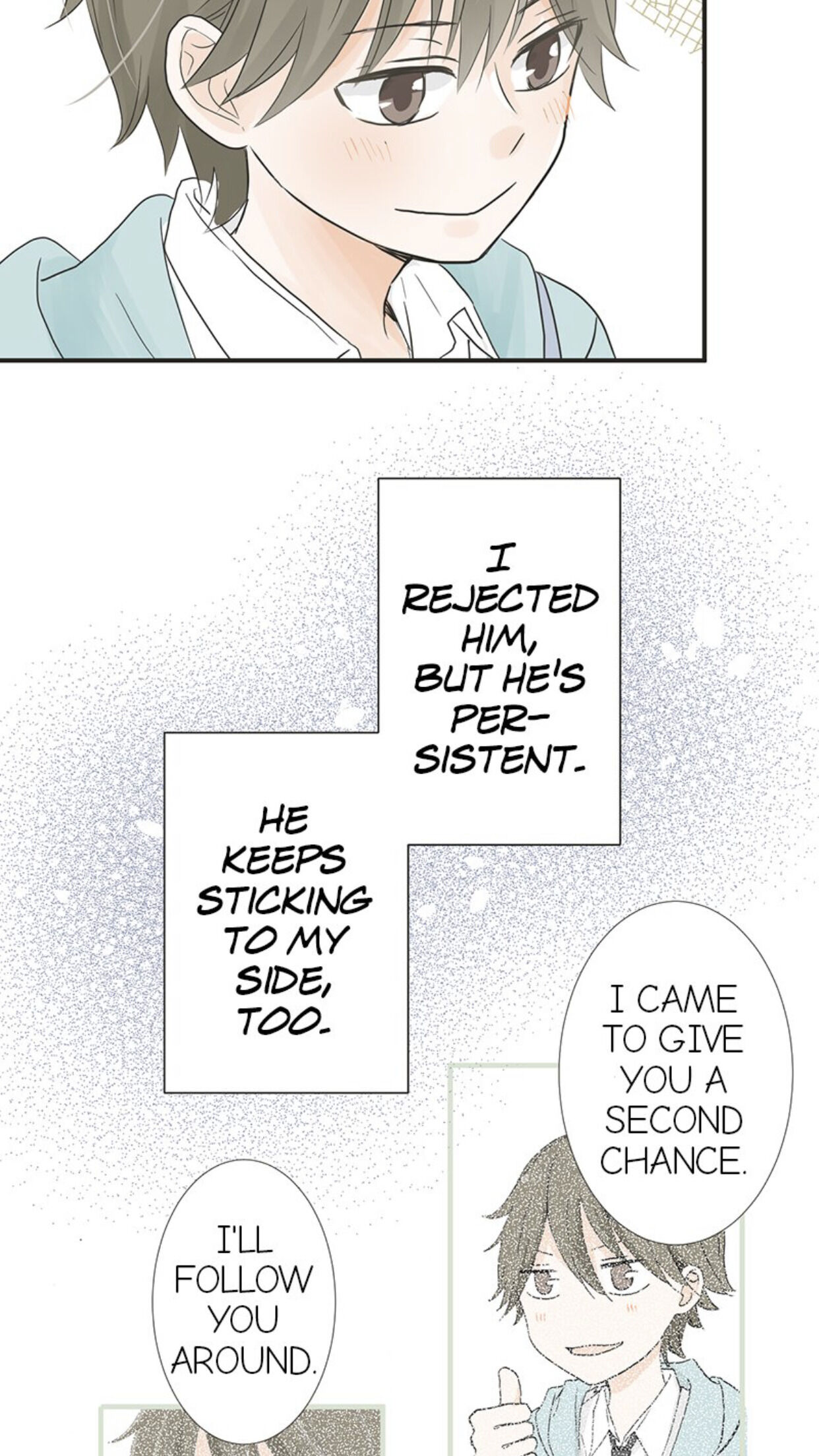 A Mismatched Complicated Love chapter 2 - page 18