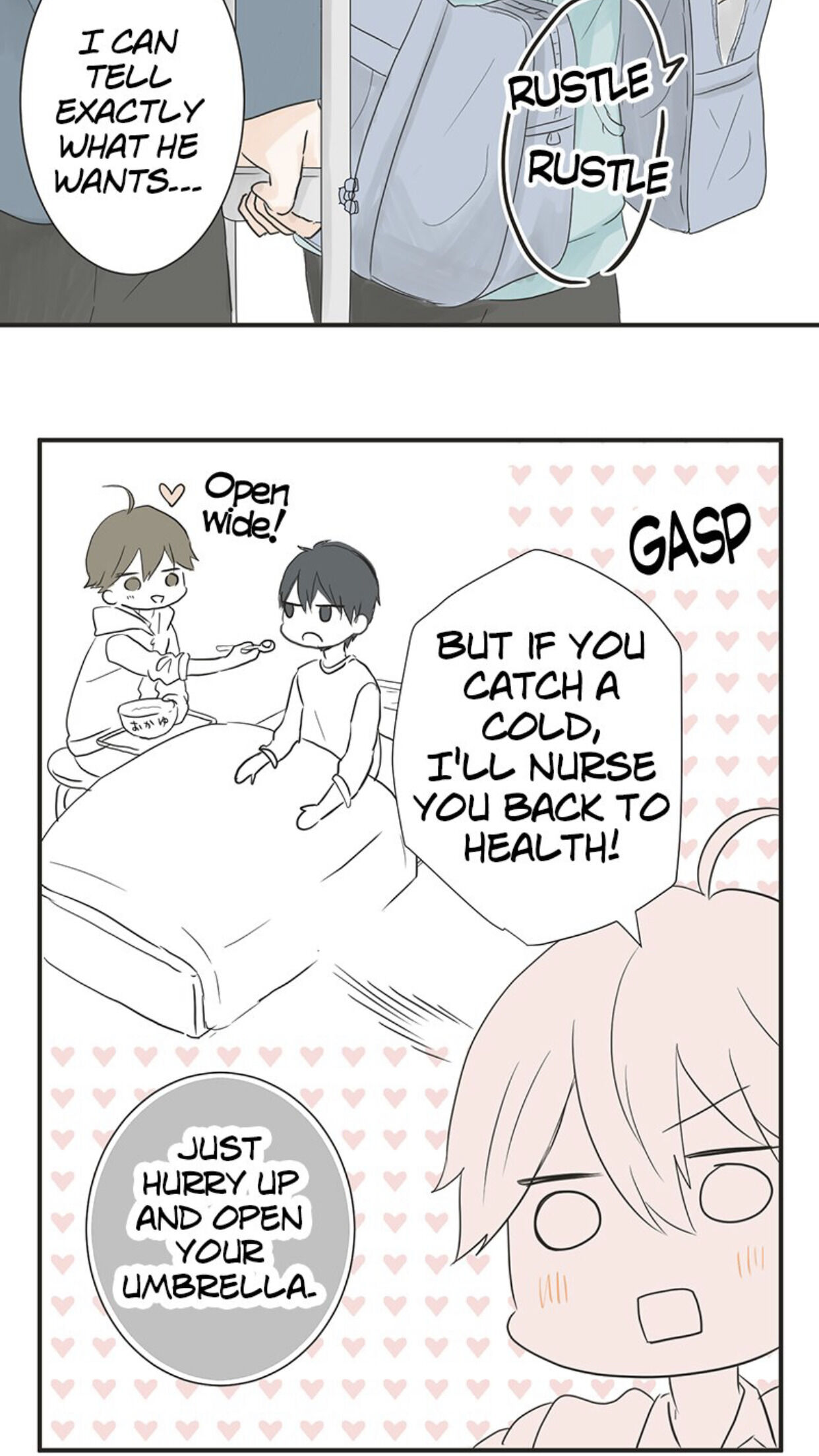 A Mismatched Complicated Love chapter 2 - page 22