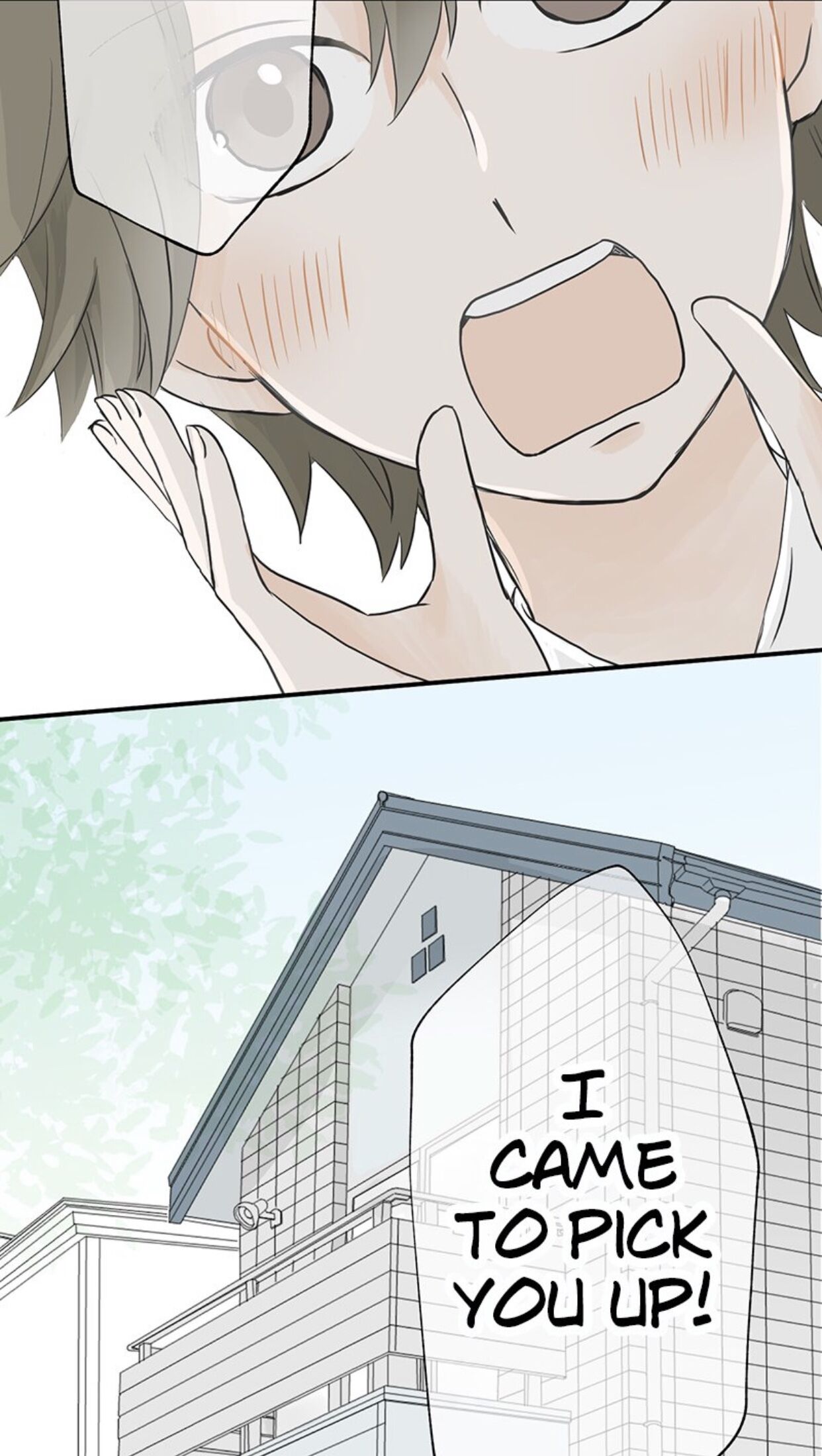 A Mismatched Complicated Love chapter 2 - page 3