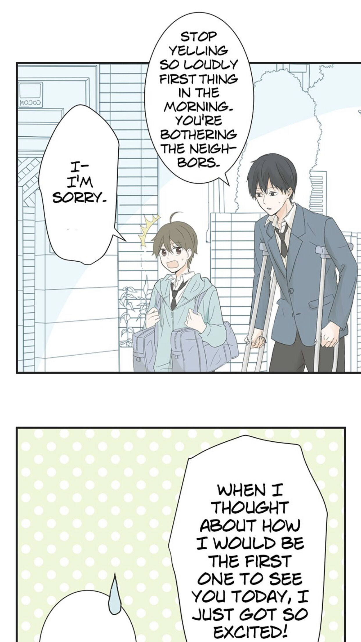 A Mismatched Complicated Love chapter 2 - page 8