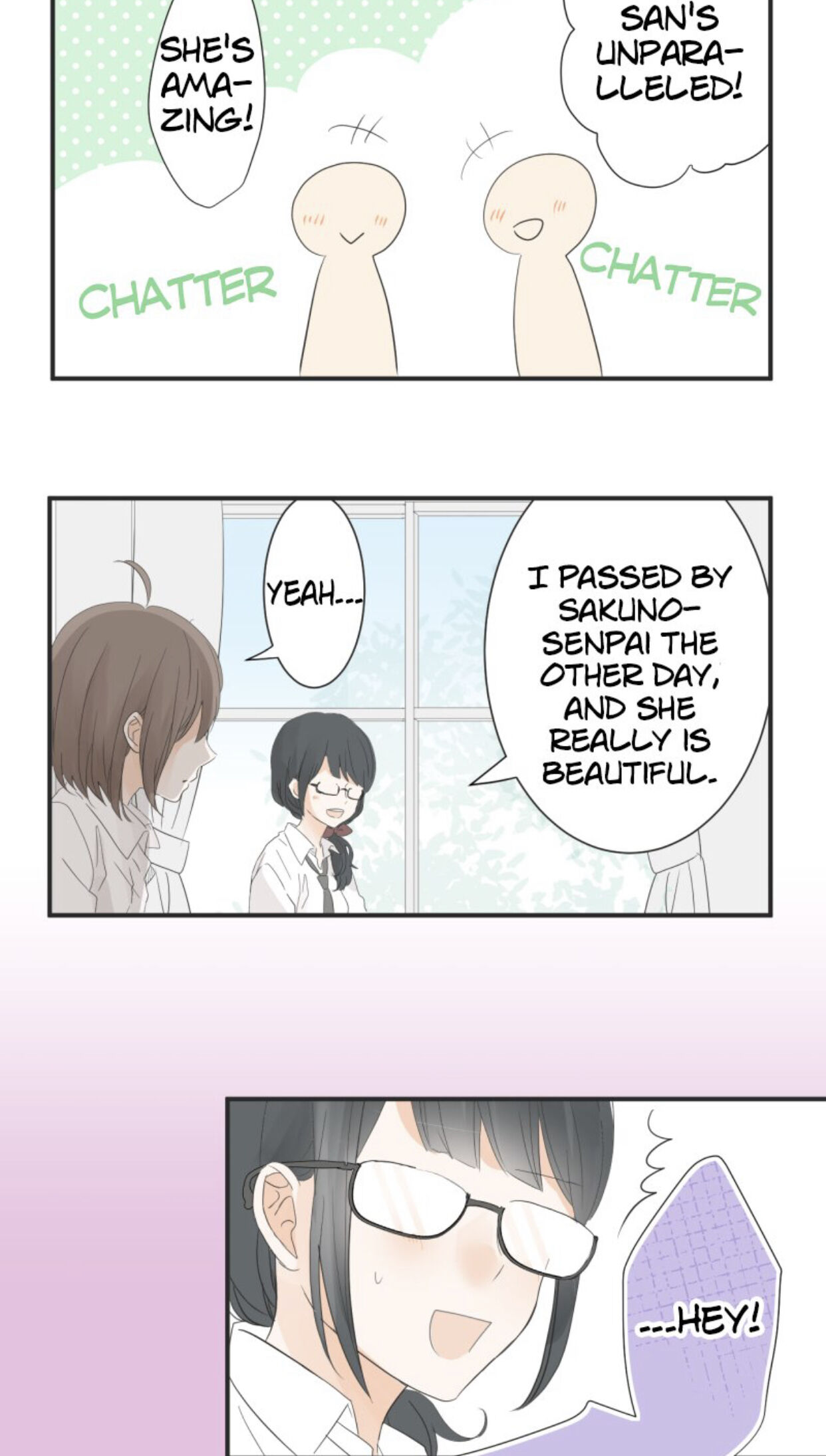 A Mismatched Complicated Love chapter 20 - page 17