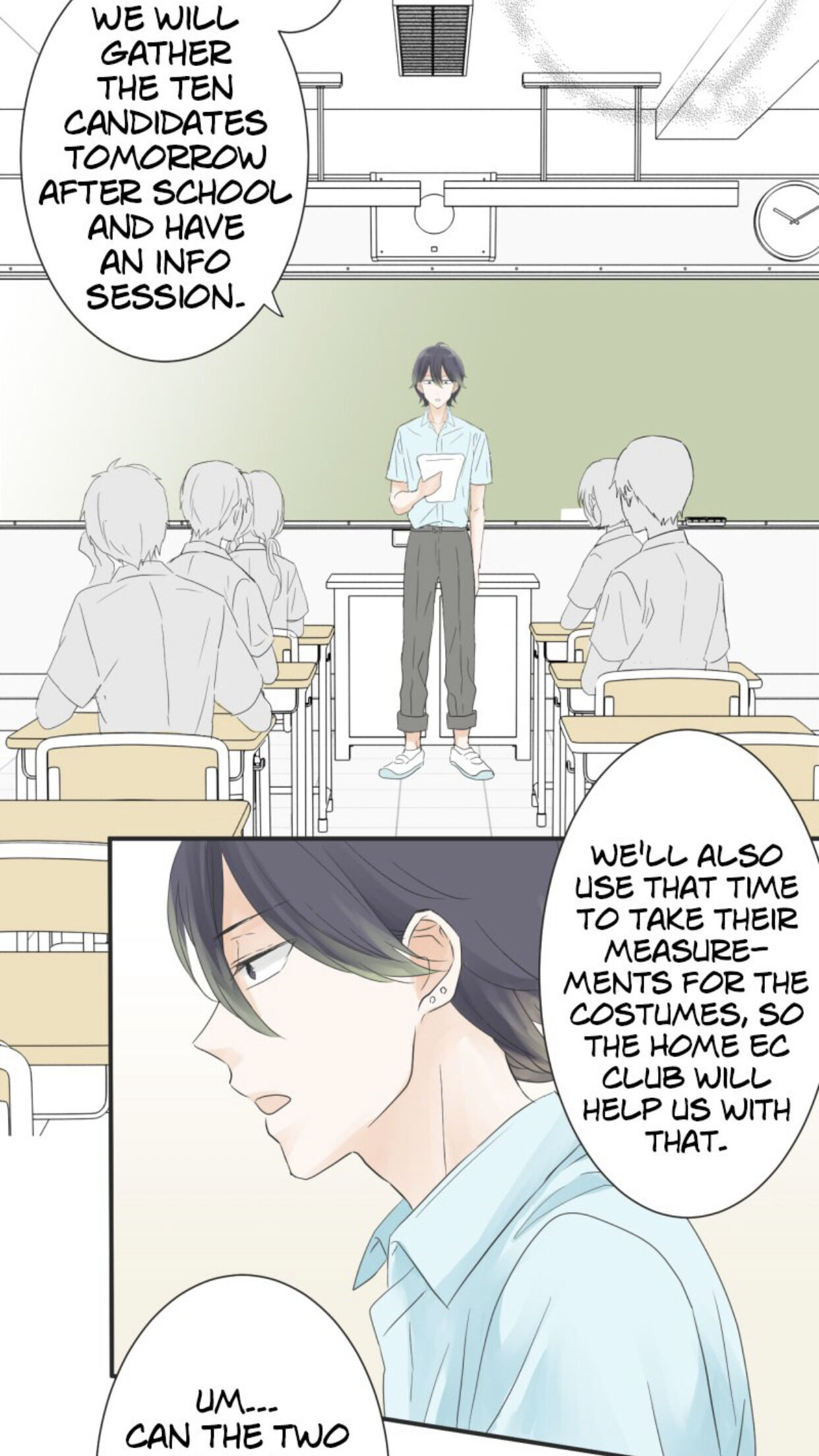 A Mismatched Complicated Love chapter 20 - page 20