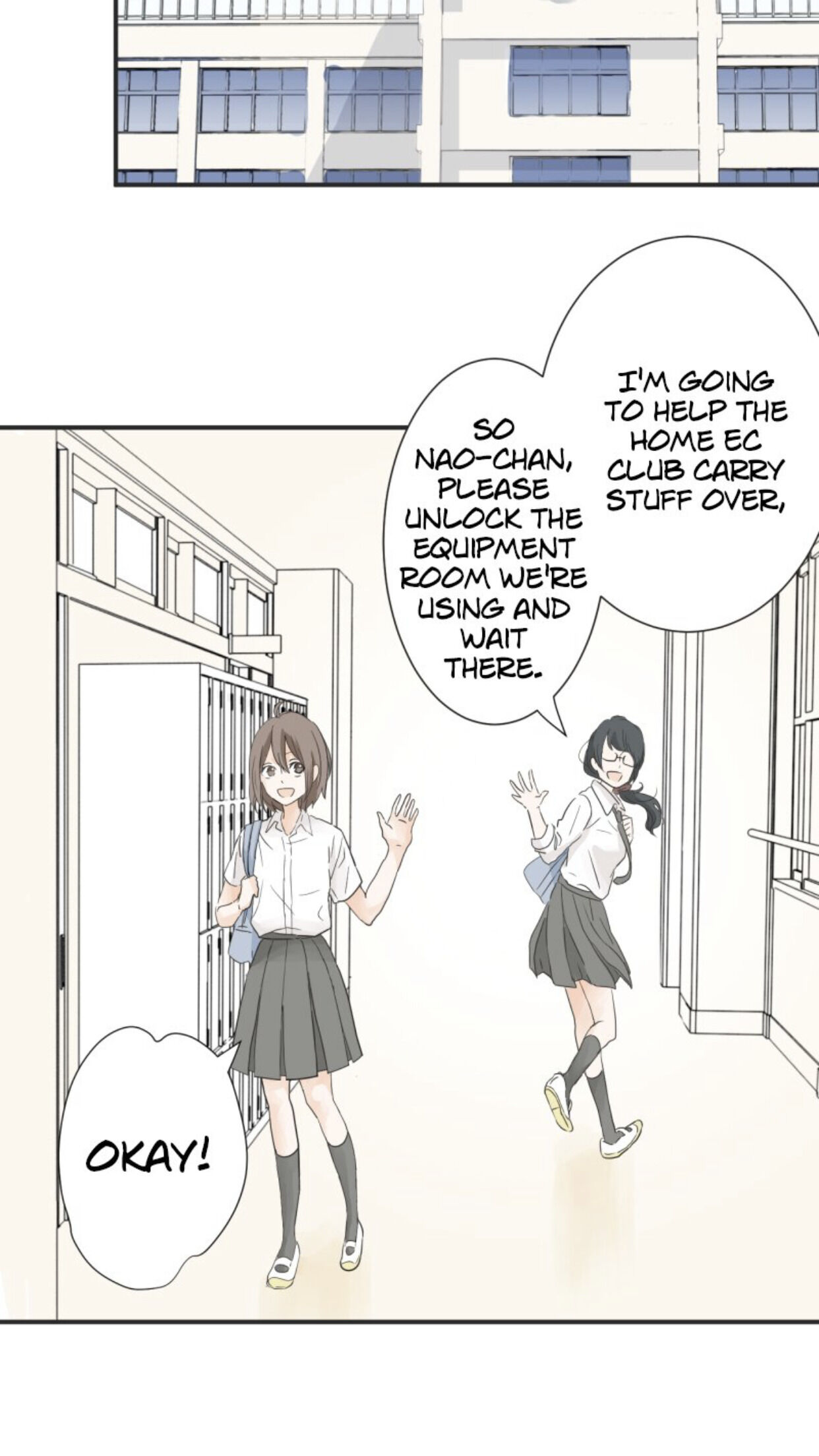 A Mismatched Complicated Love chapter 20 - page 26