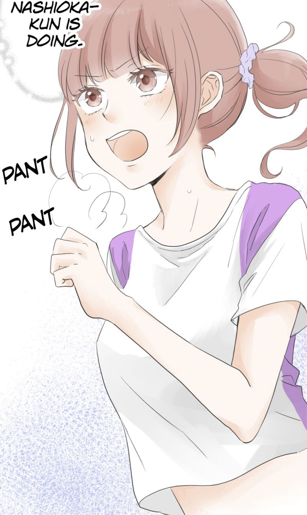 A Mismatched Complicated Love chapter 20 - page 3