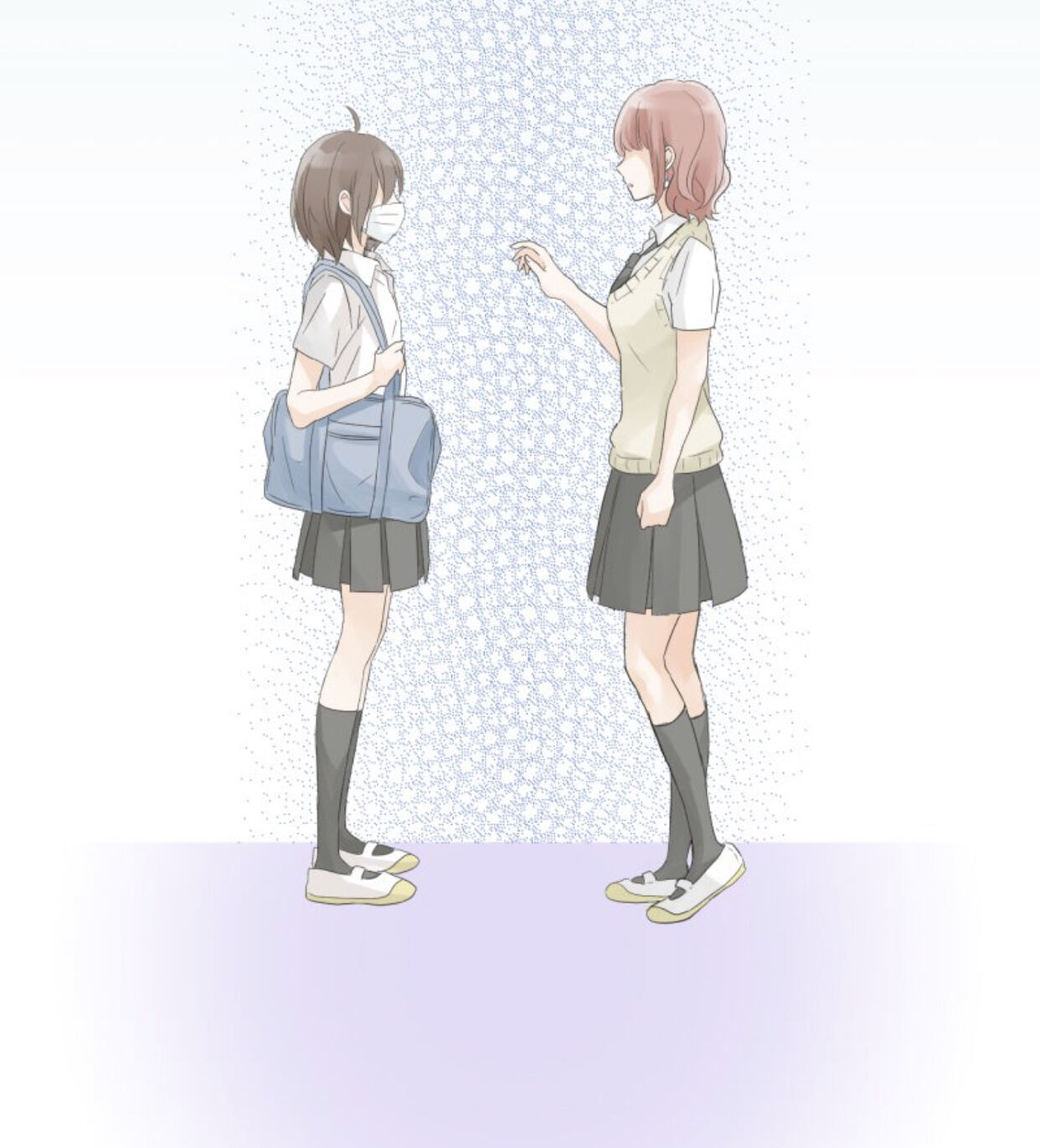 A Mismatched Complicated Love chapter 20 - page 40
