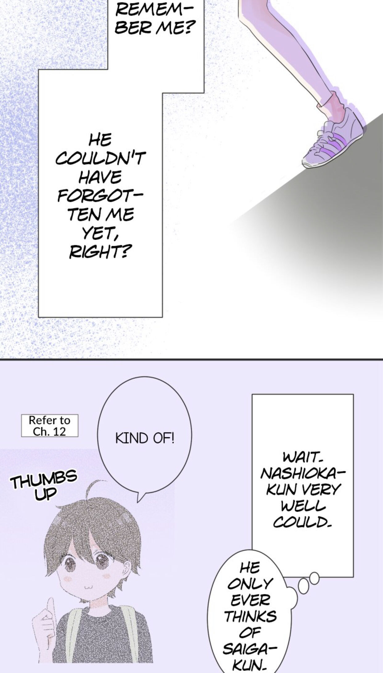 A Mismatched Complicated Love chapter 20 - page 5