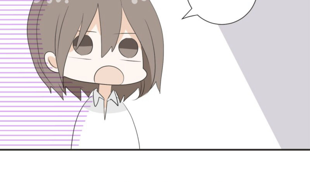 A Mismatched Complicated Love chapter 21 - page 28